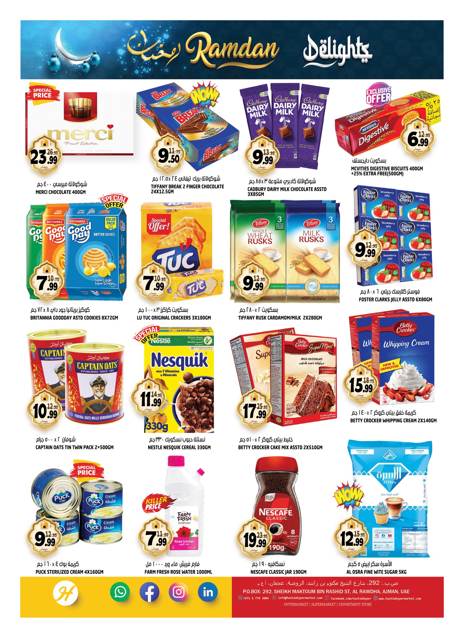 Hashim Hypermarket  Ajman  Offers from 26 February to 1 March Ramadan Delights Offers