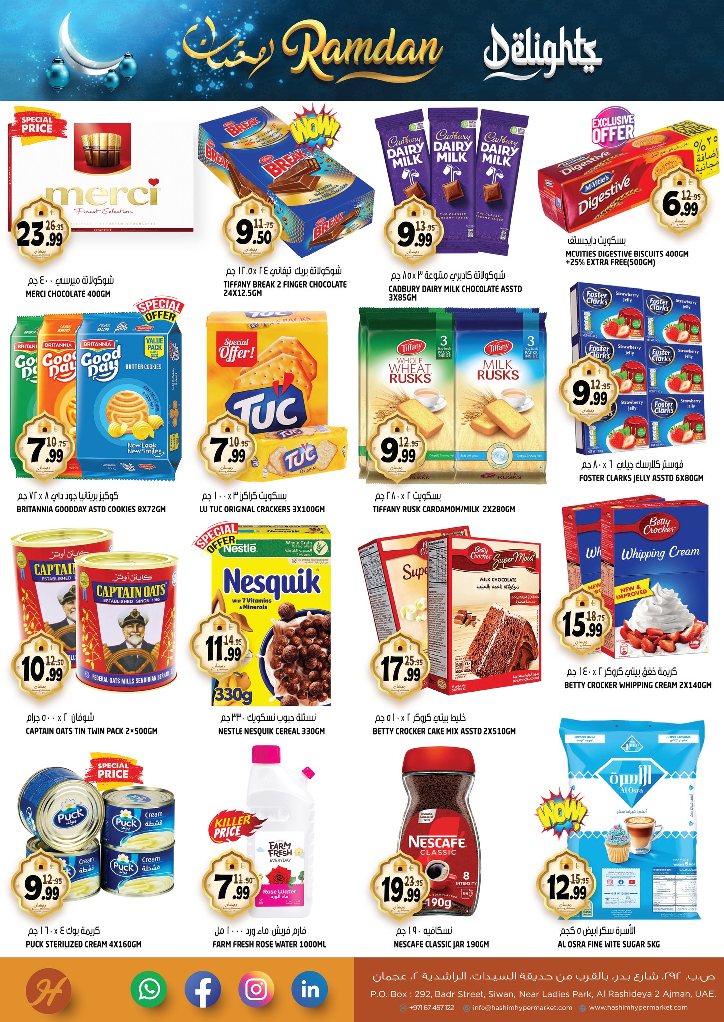 Hashim Hypermarket UAE Offers from 26 February to 1 March 2026 Ramadan Delights Offers