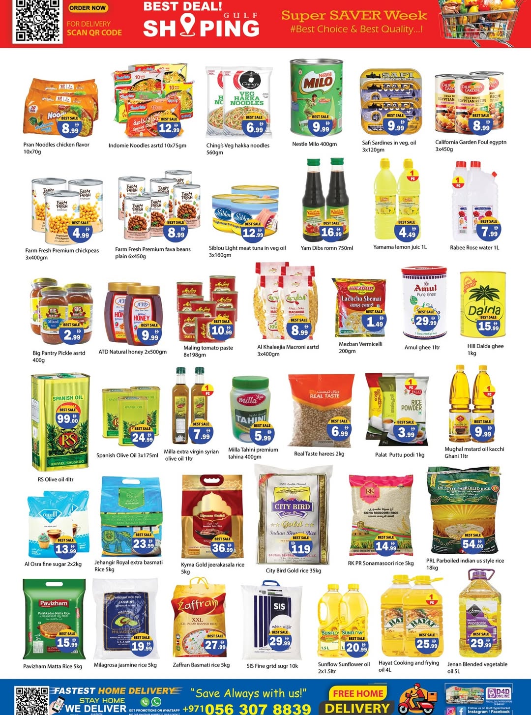 Gulf Hypermarket  Ras Al Khaimah  Offers from 26 February to 1 March Ramadan Savings