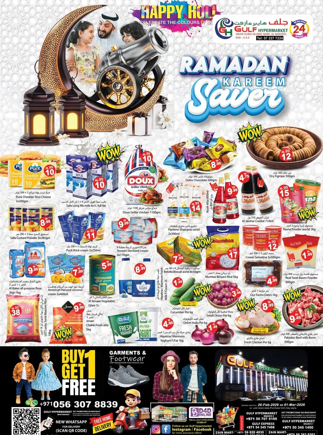 Ofertas de Hipermercado Gulf  Ras Al Khaimah  de 26 febrero a 1 marzo Ahorros de Ramadán - Página 1