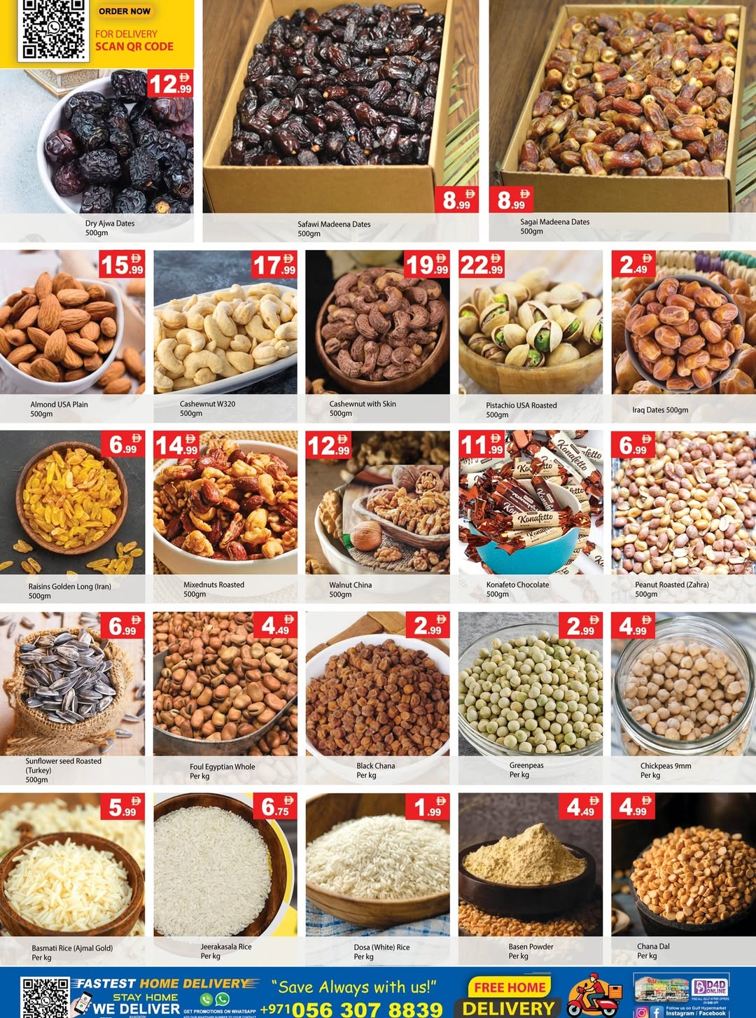 Gulf Hypermarket  Ras Al Khaimah  Offers from 26 February to 1 March Ramadan Savings