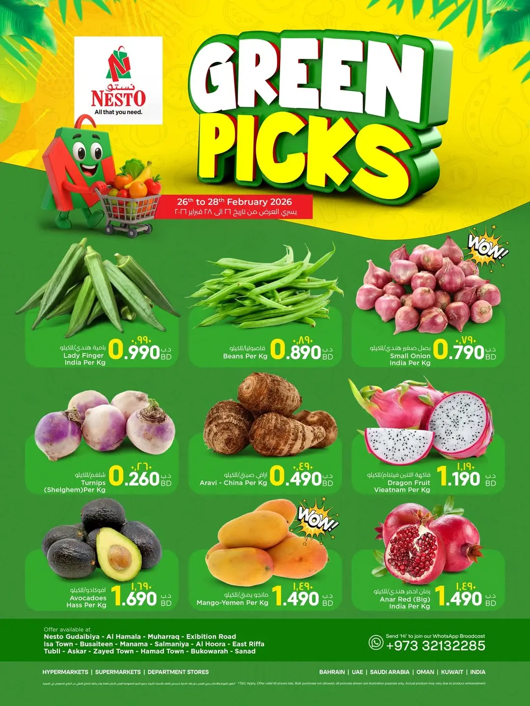 Nesto Bahrain Offers from 26 to 28 February 2026 Green options display