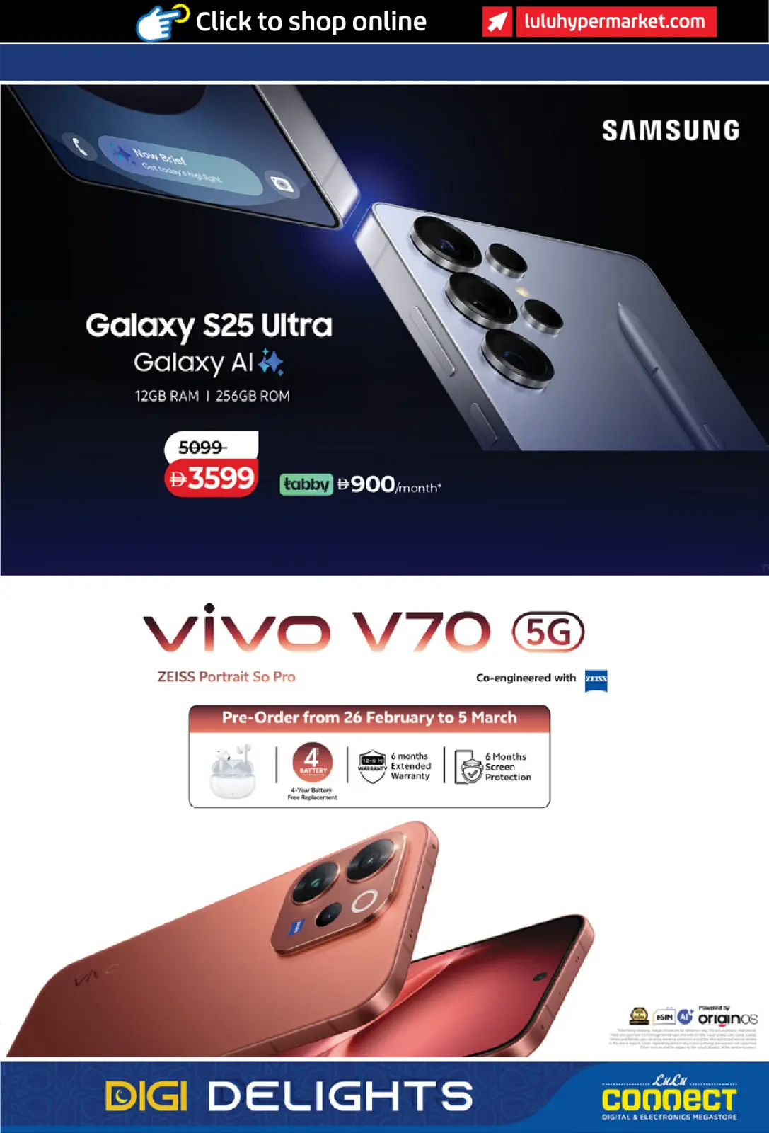 عروض لولو الإمارات من 26 فبراير حتى 12 مارس 2026 صفقات رقمية - صفحة 21