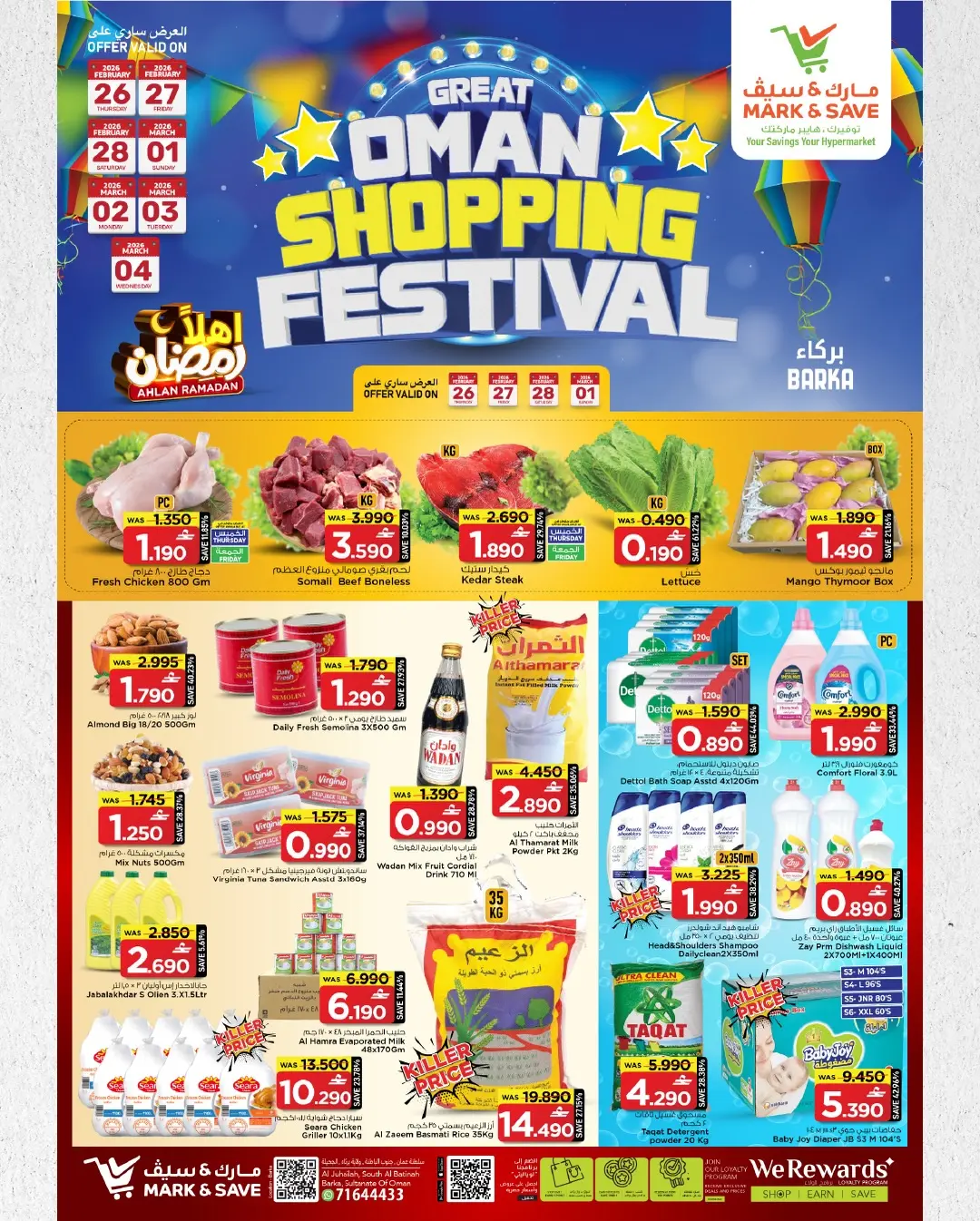 Mark & Save  Barka  Offers from 26 February to 4 March SHOPPING FESTIVAL - Page 1