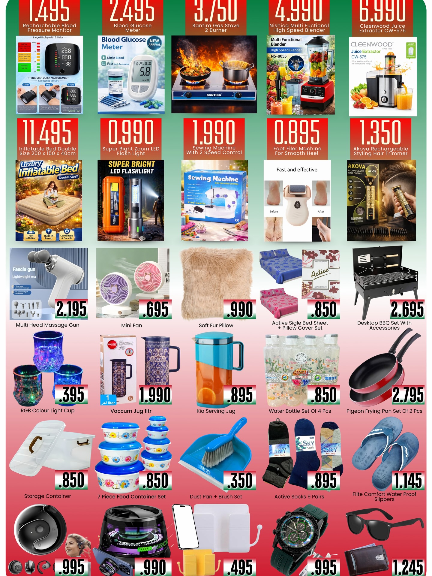 India gate Hypermarket Kuwait Offers from 26 February to 1 March 2026 Hala February offers