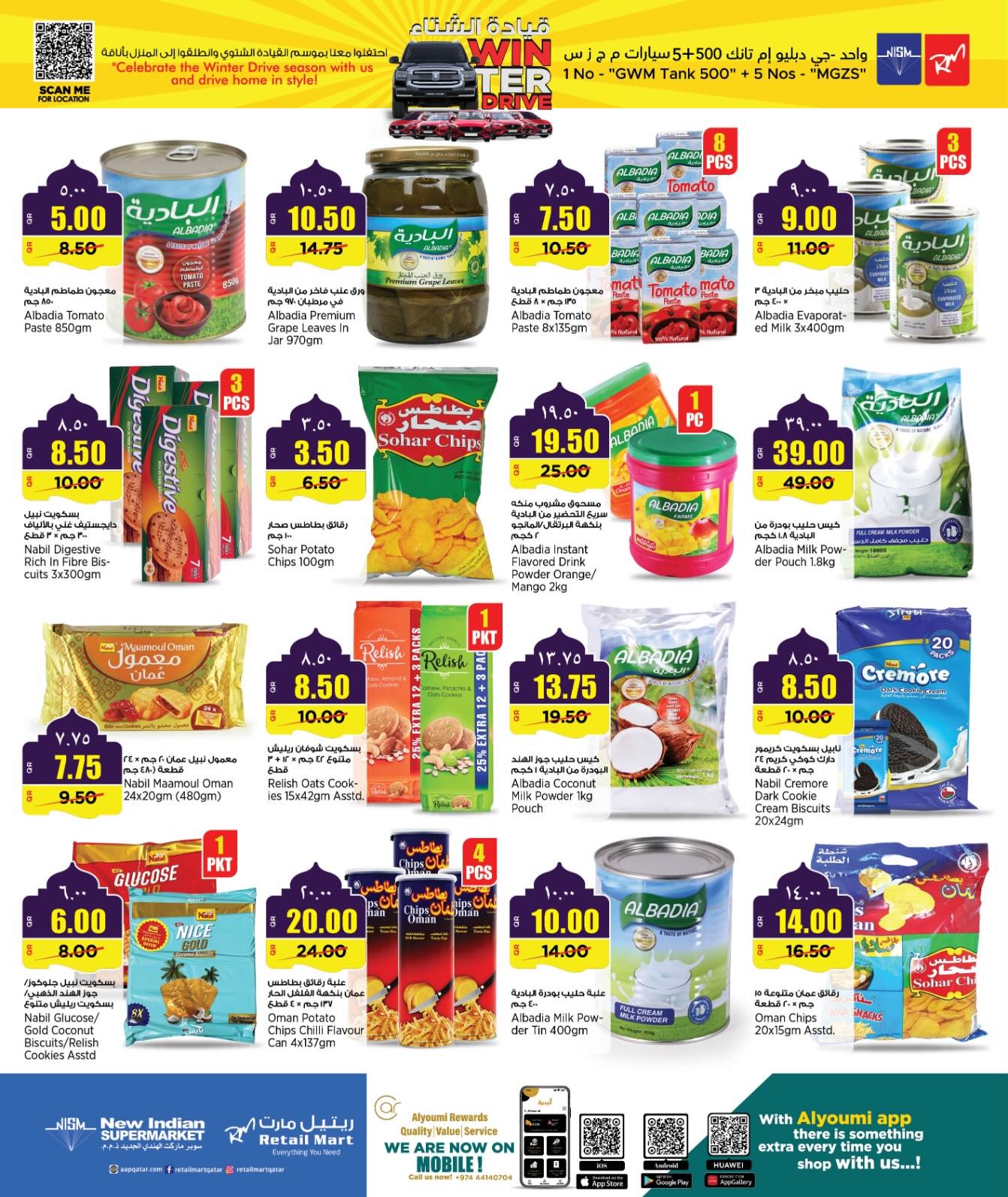 Offres Retail Mart Qatar de 26 février à 10 mars 2026 Offres exceptionnelles pour le Ramadan - Retail Mart - Qatar - 26 fevrier 2026 – 10 mars 2026 - Page 8