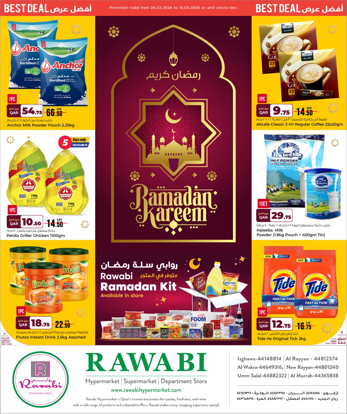 Rawabi Markets Qatar Offers from 26 February to 10 March 2026 Ramadan Kareem Offers - Page 1