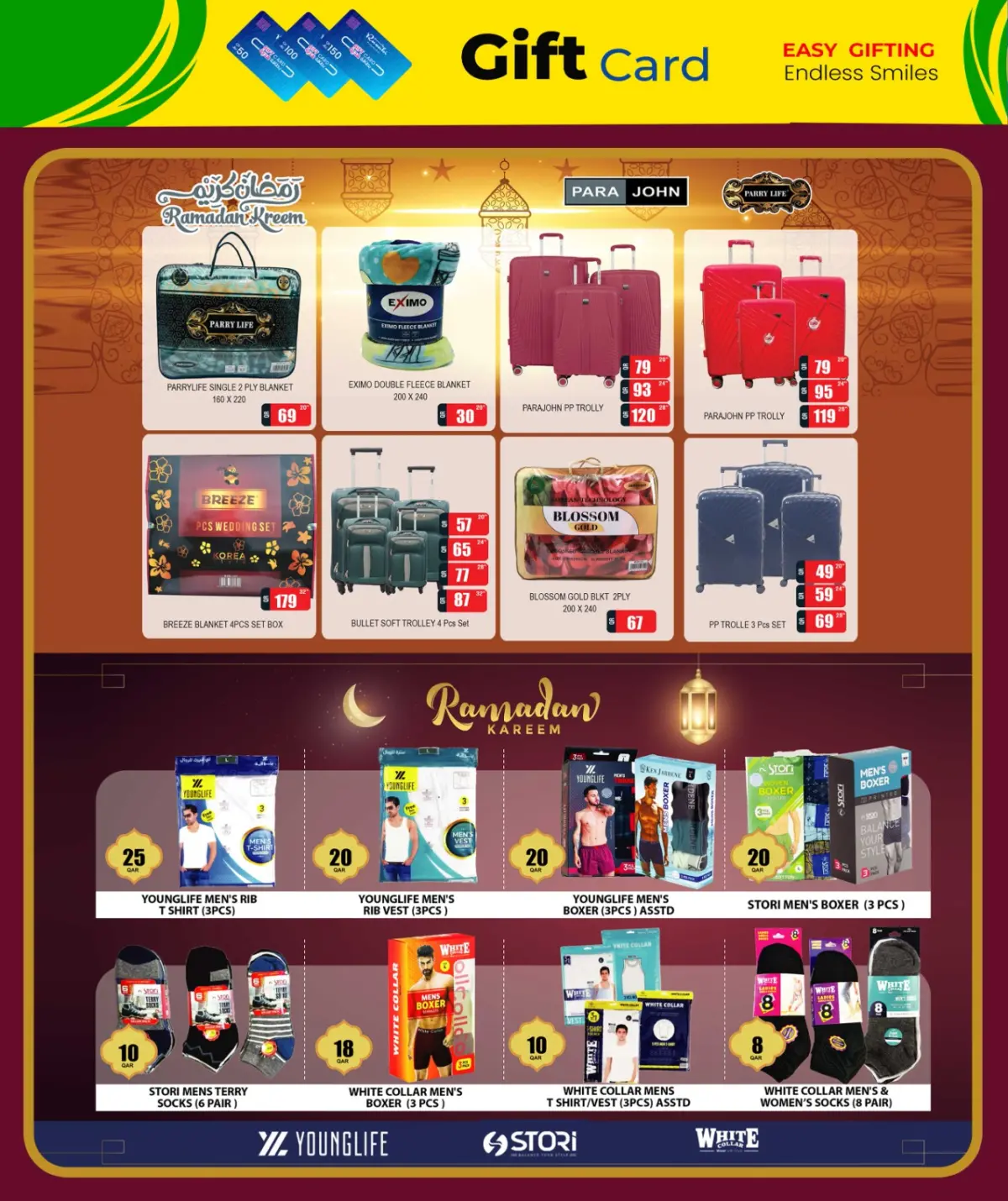 عروض جراند والروابى قطر من 26 فبراير حتى 10 مارس 2026 عروض رمضان كريم - صفحة 15