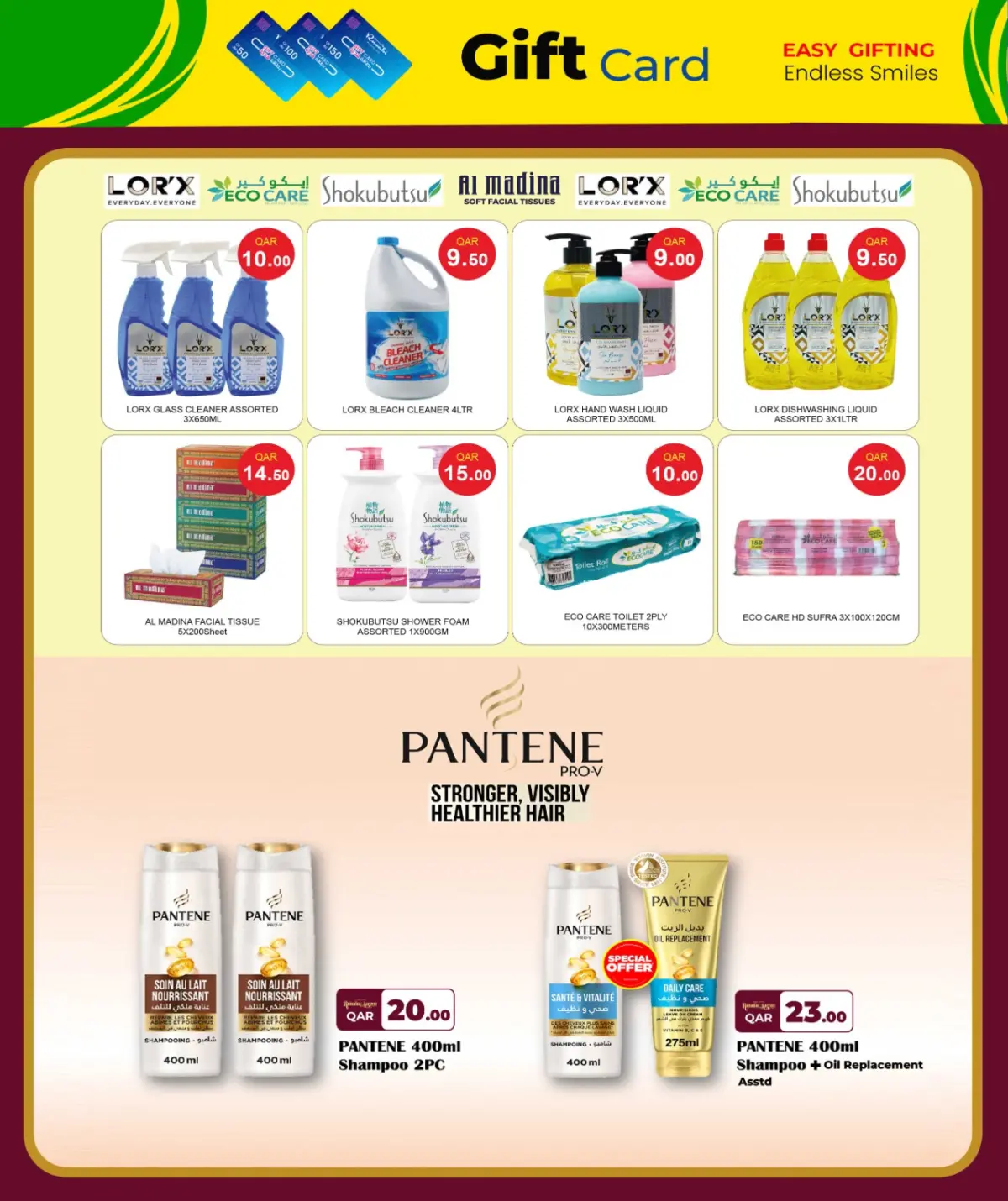 عروض جراند والروابى قطر من 26 فبراير حتى 10 مارس 2026 عروض رمضان كريم - صفحة 4