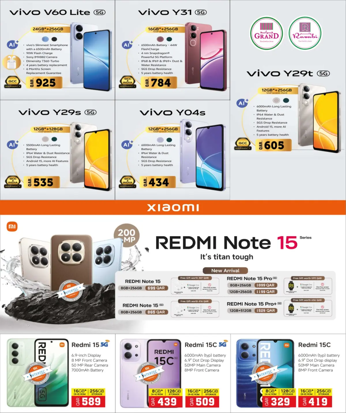 عروض جراند والروابى قطر من 26 فبراير حتى 15 مارس 2026 صفقات رقمية - صفحة 6