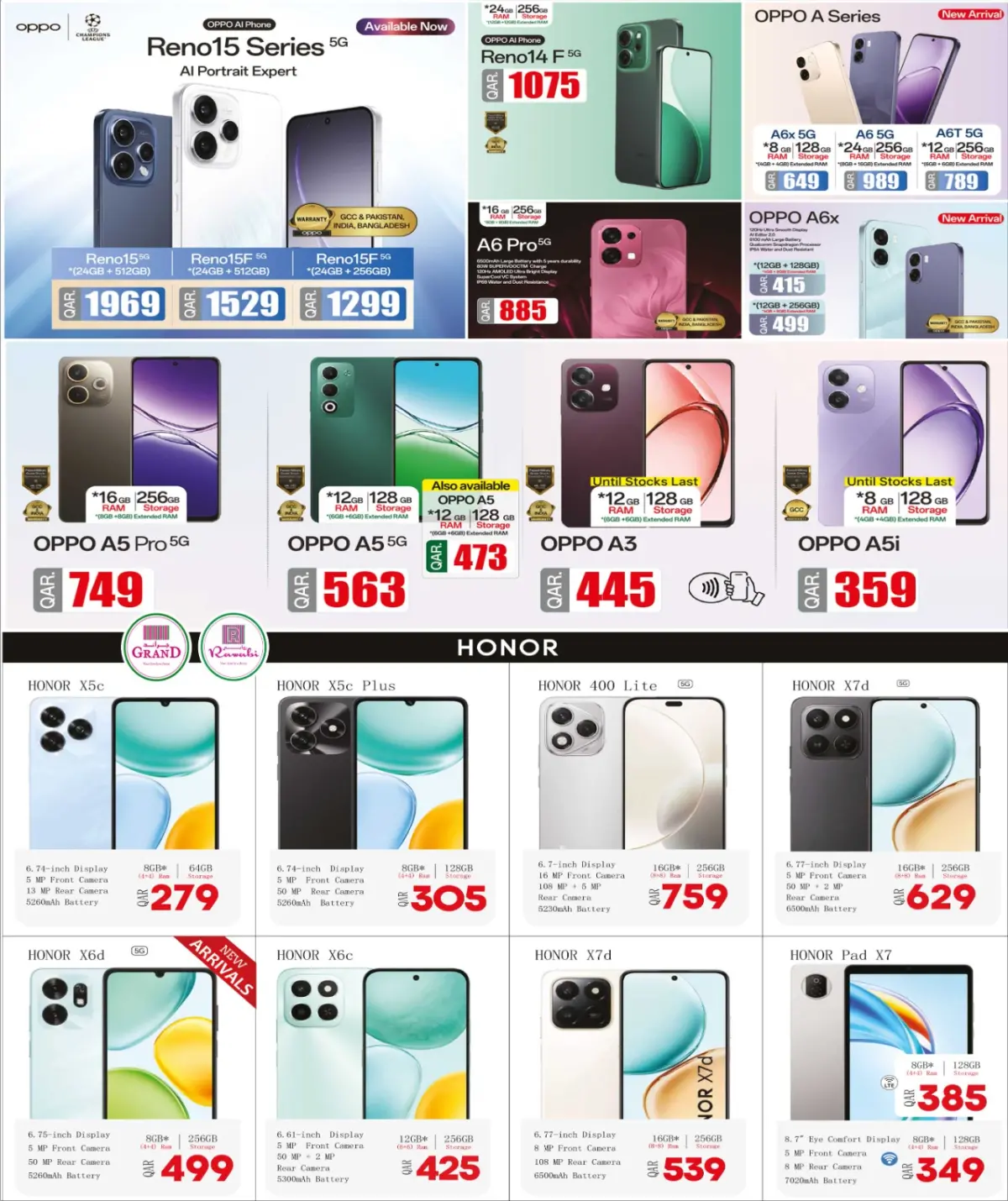 عروض جراند والروابى قطر من 26 فبراير حتى 15 مارس 2026 صفقات رقمية - صفحة 4