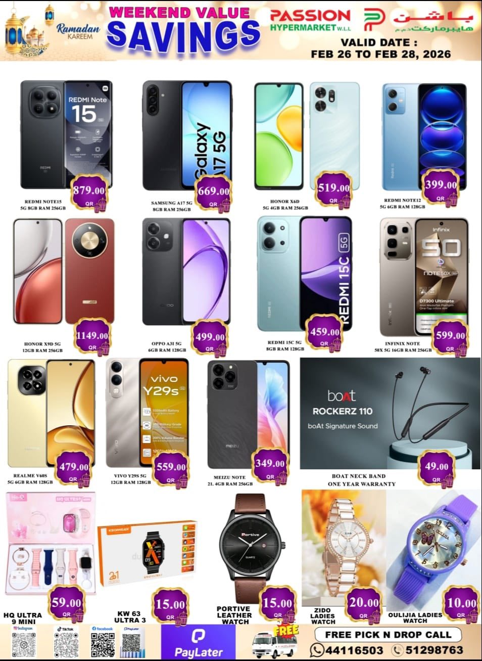 Passion Hypermarket Qatar Offers from 26 to 28 February 2026 Weekend Savings Deals
