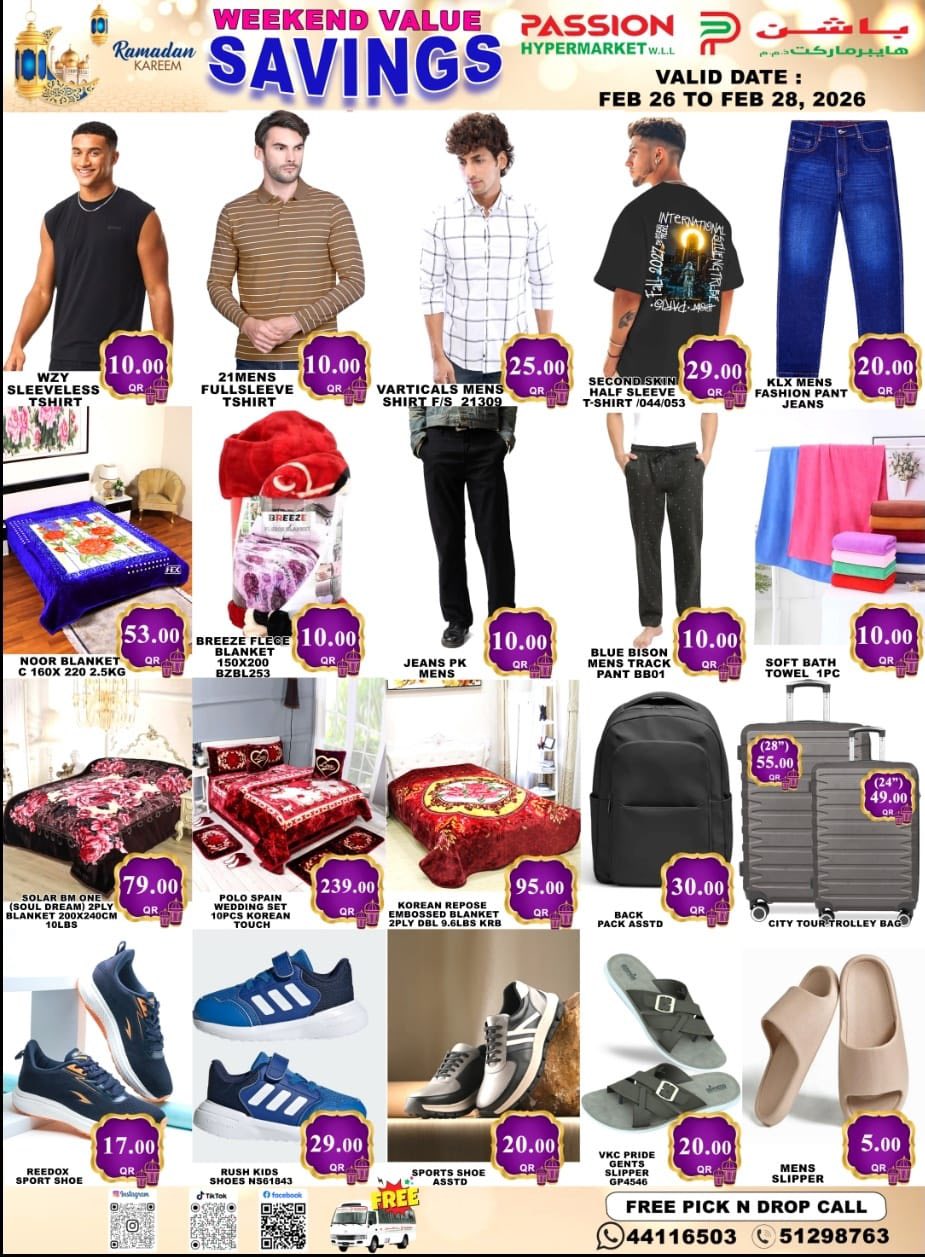 Passion Hypermarket Qatar Offers from 26 to 28 February 2026 Weekend Savings Deals