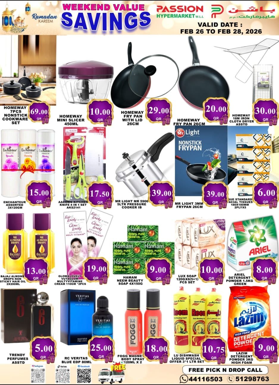 Passion Hypermarket Qatar Offers from 26 to 28 February 2026 Weekend Savings Deals
