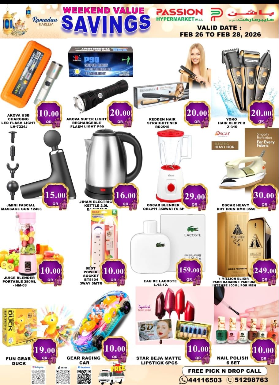 Passion Hypermarket Qatar Offers from 26 to 28 February 2026 Weekend Savings Deals