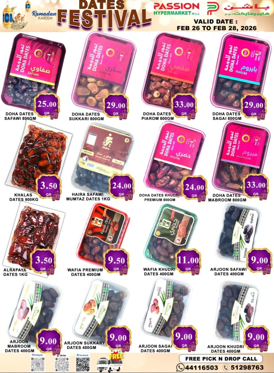 Passion Hypermarket Qatar Offers from 26 to 28 February 2026 Weekend Savings Deals