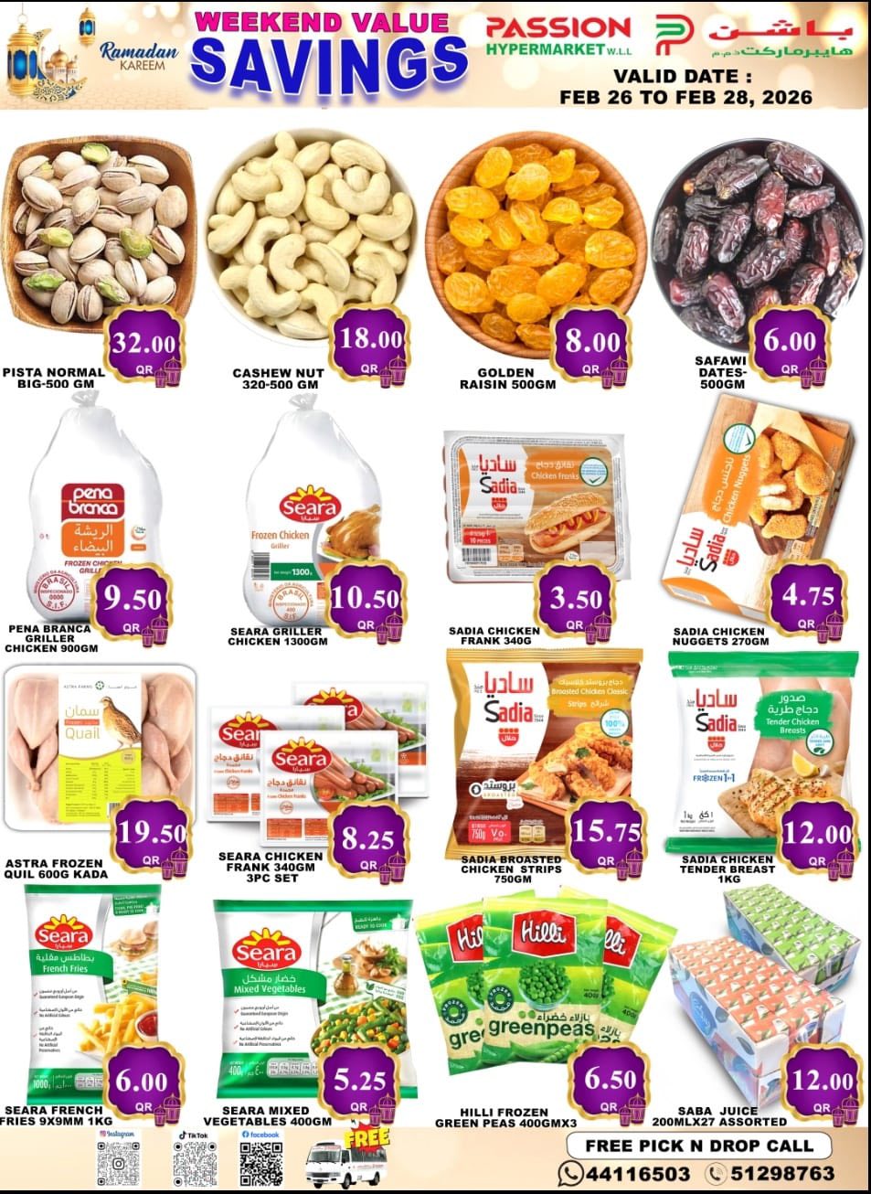 Passion Hypermarket Qatar Offers from 26 to 28 February 2026 Weekend Savings Deals