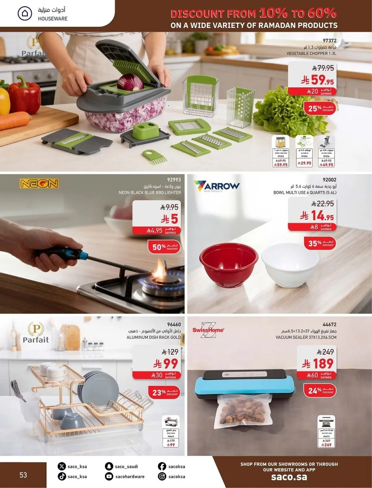 Saco Saudi Arabia Offers from 1 February to 3 March 2026 Ramadan Offers - Page 53