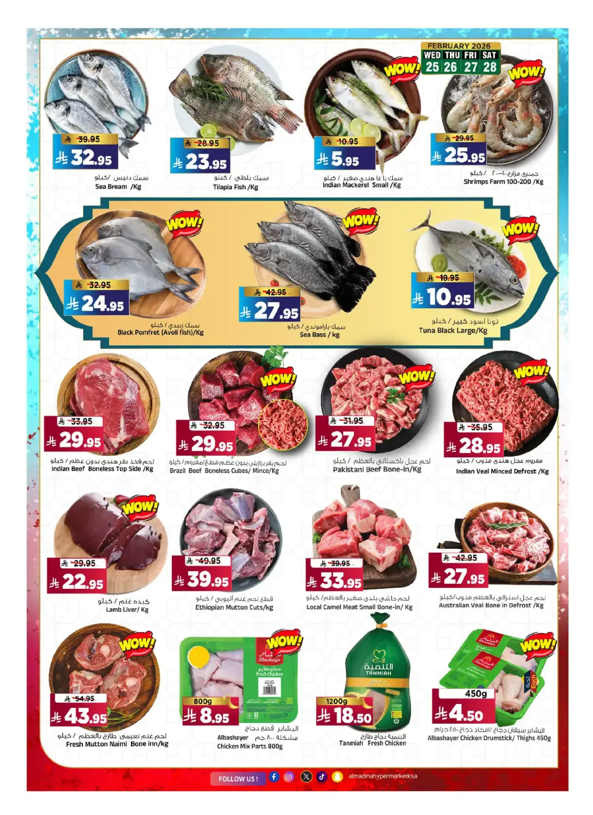 Al Madina Hypermarket Saudi Arabia Offers from 25 February to 3 March 2026 Ramadan Offers - Page 4