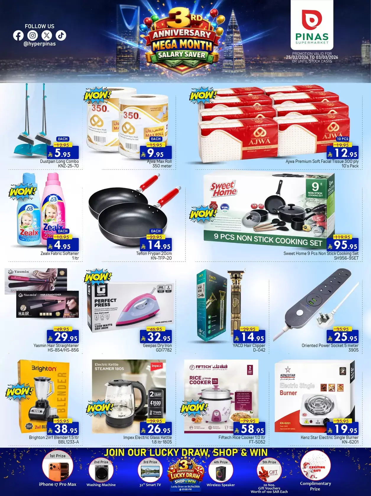 Pinas Supermarket  Riyadh  Offers from 25 February to 3 March Anniversary Offers - Pinas Supermarket - Saudi Arabia - 25 February 2026 – 3 March 2026 - Page 7