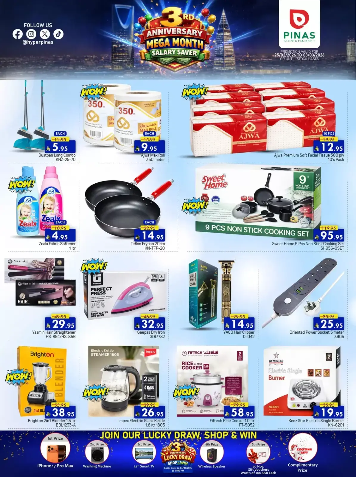 Pinas Supermarket  Riyadh  Offers from 25 February to 3 March Anniversary Offers - Page 7