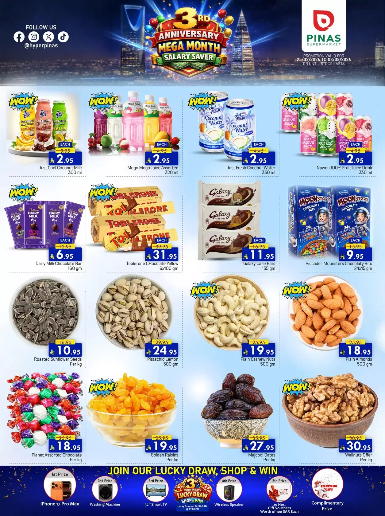 Pinas Supermarket  Riyadh  Offers from 25 February to 3 March Anniversary Offers - Pinas Supermarket - Saudi Arabia - 25 February 2026 – 3 March 2026 - Page 3