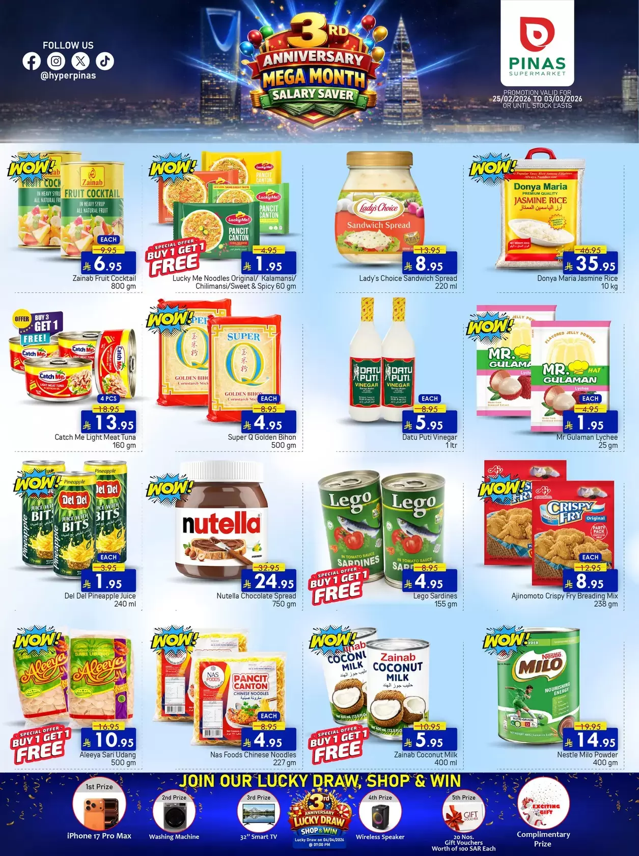 Pinas Supermarket  Riyadh  Offers from 25 February to 3 March Anniversary Offers - Pinas Supermarket - Saudi Arabia - 25 February 2026 – 3 March 2026 - Page 2