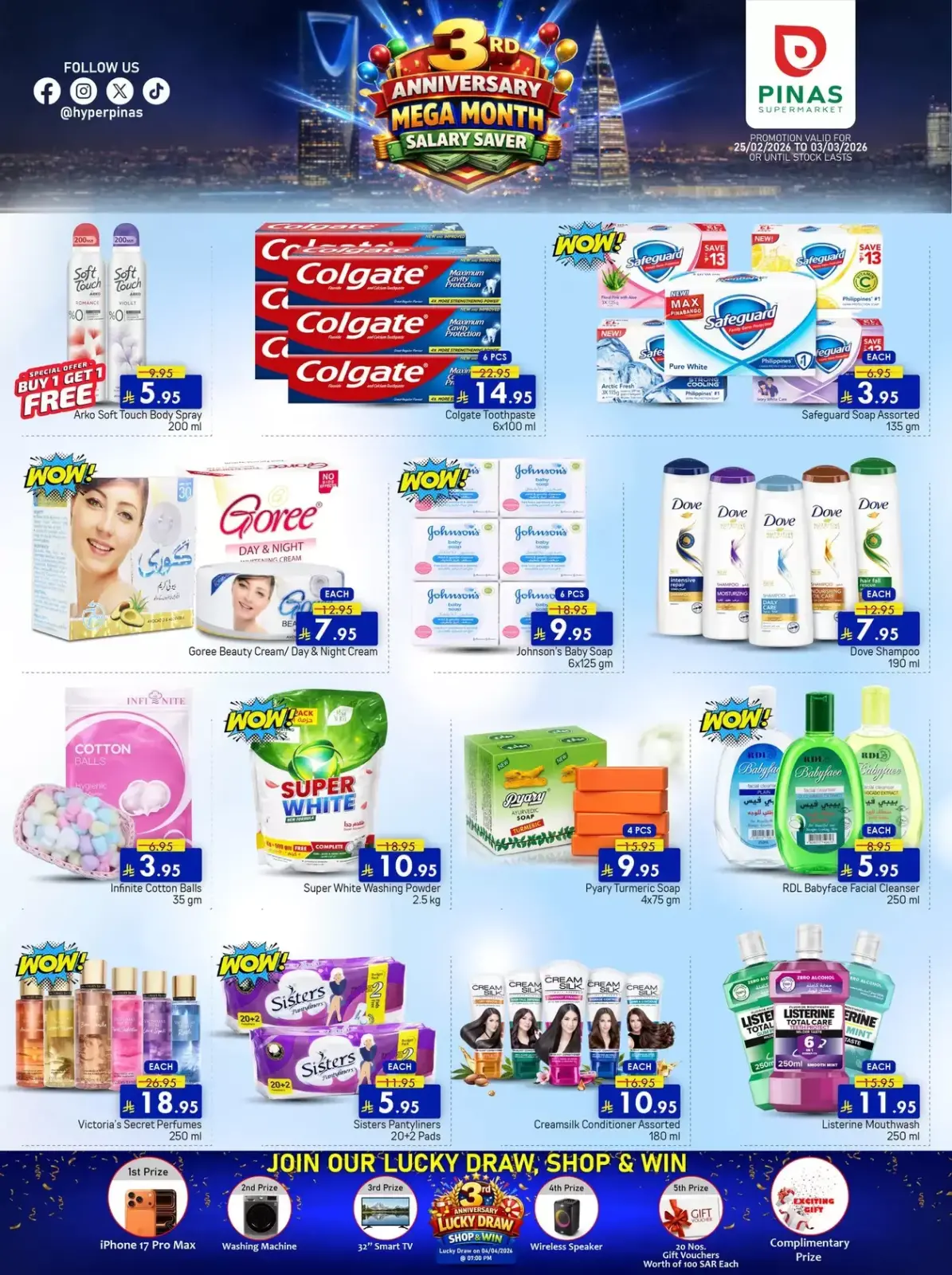 Pinas Supermarket  Riyadh  Offers from 25 February to 3 March Anniversary Offers - Page 6