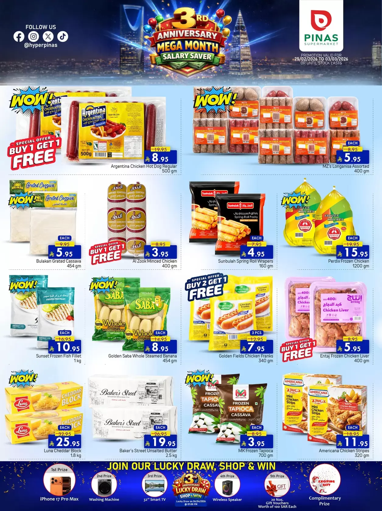 Pinas Supermarket  Riyadh  Offers from 25 February to 3 March Anniversary Offers - Pinas Supermarket - Saudi Arabia - 25 February 2026 – 3 March 2026 - Page 5