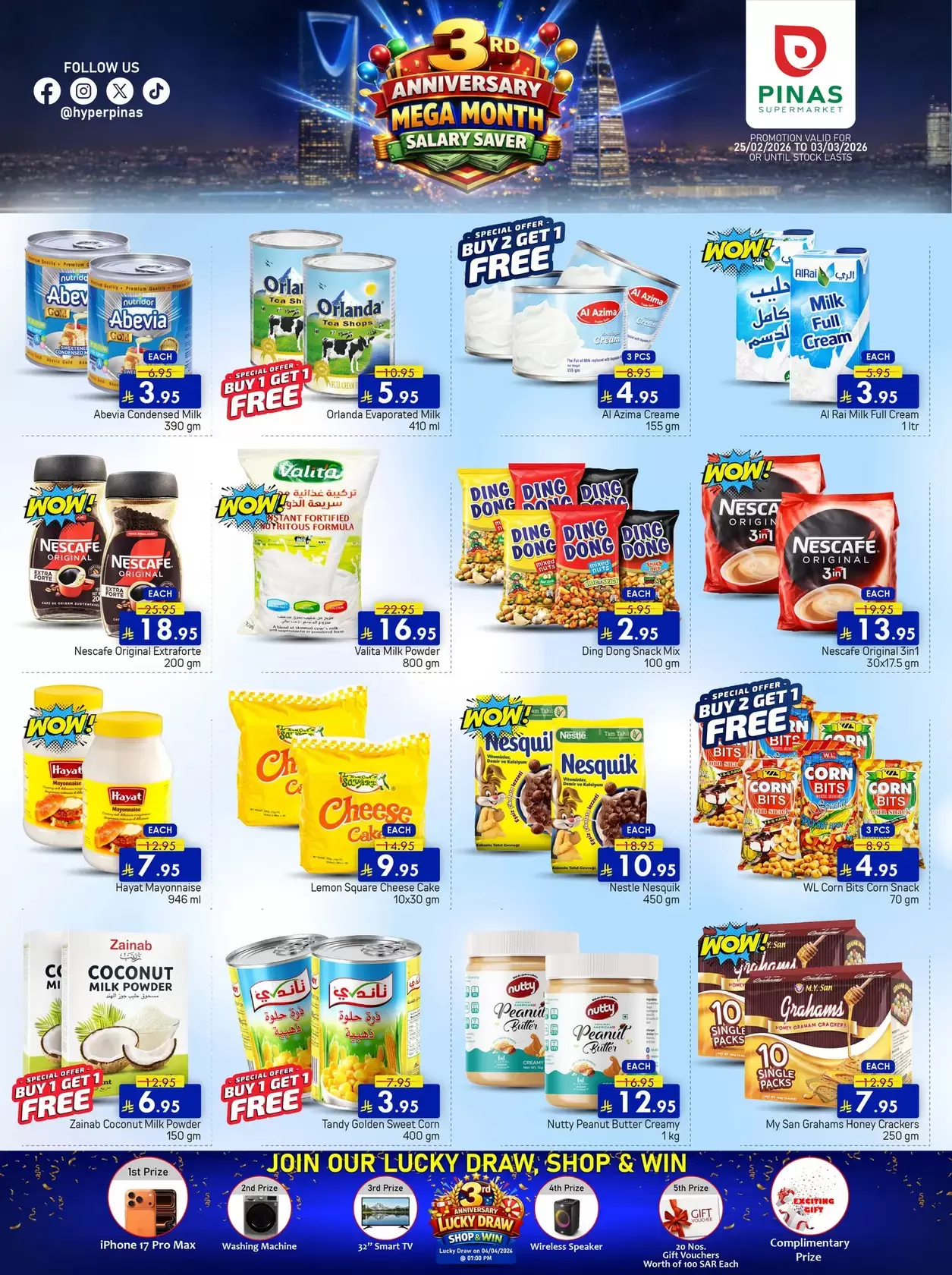 Pinas Supermarket  Riyadh  Offers from 25 February to 3 March Anniversary Offers - Pinas Supermarket - Saudi Arabia - 25 February 2026 – 3 March 2026 - Page 4