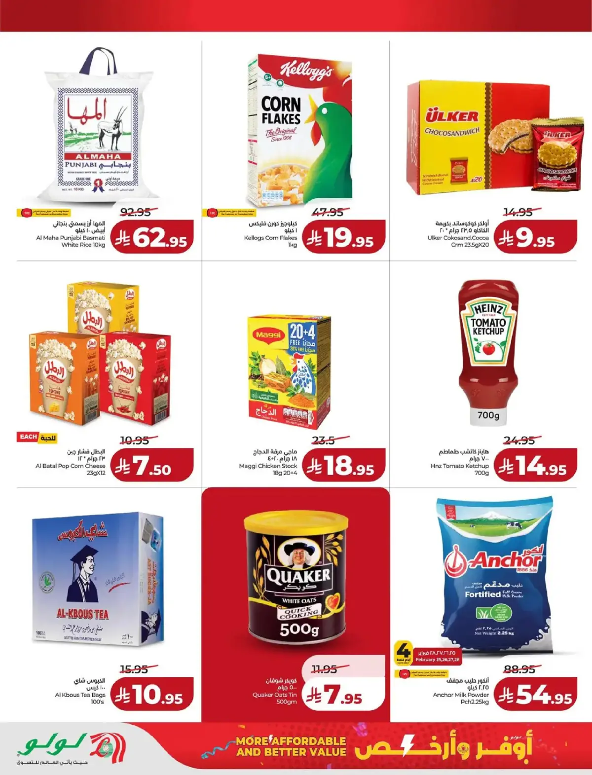 Lulu  Hafar al-Batin  Offers from 25 February to 3 March More Affordable and Better Value - Page 2