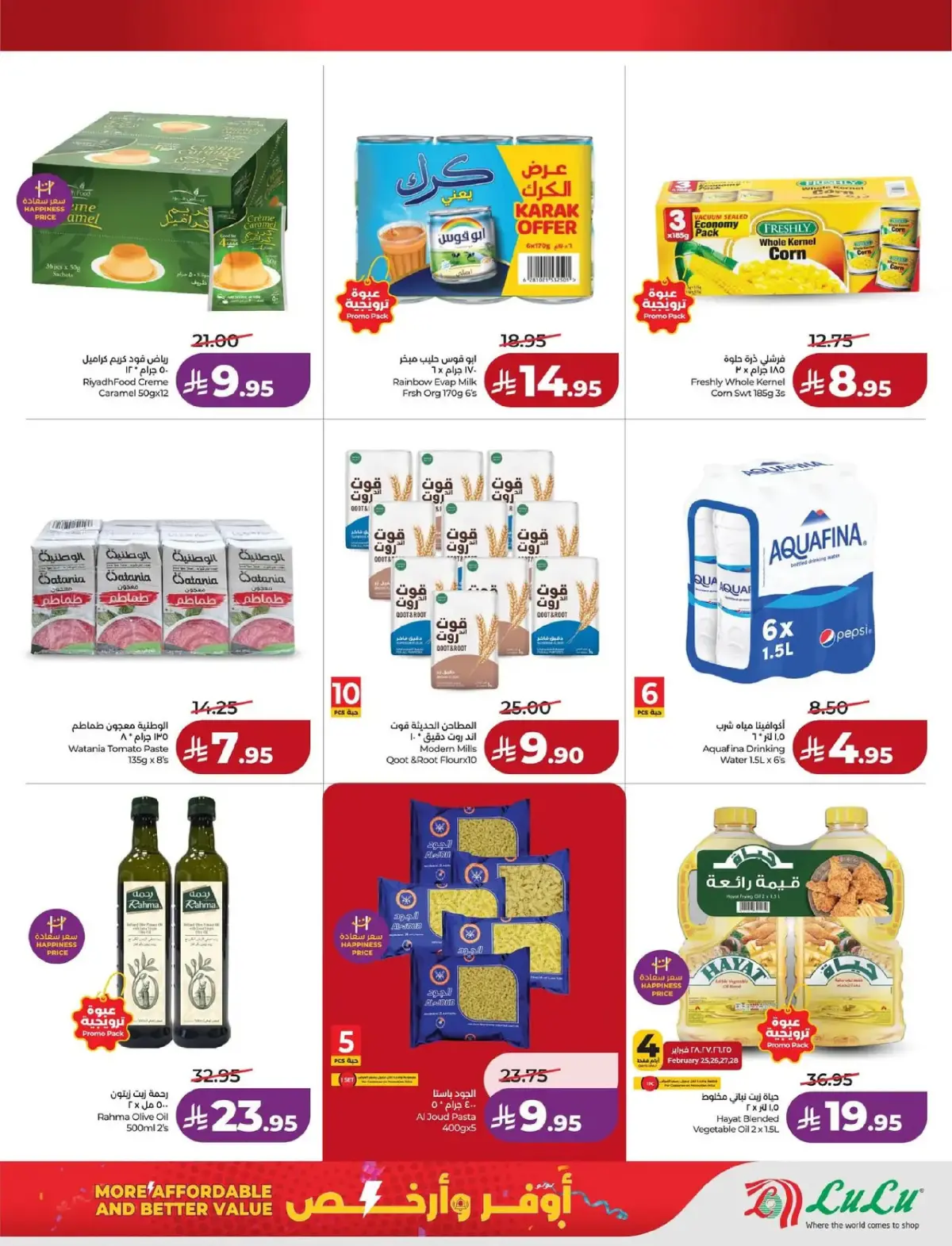 Lulu  Hafar al-Batin  Offers from 25 February to 3 March More Affordable and Better Value - Page 3