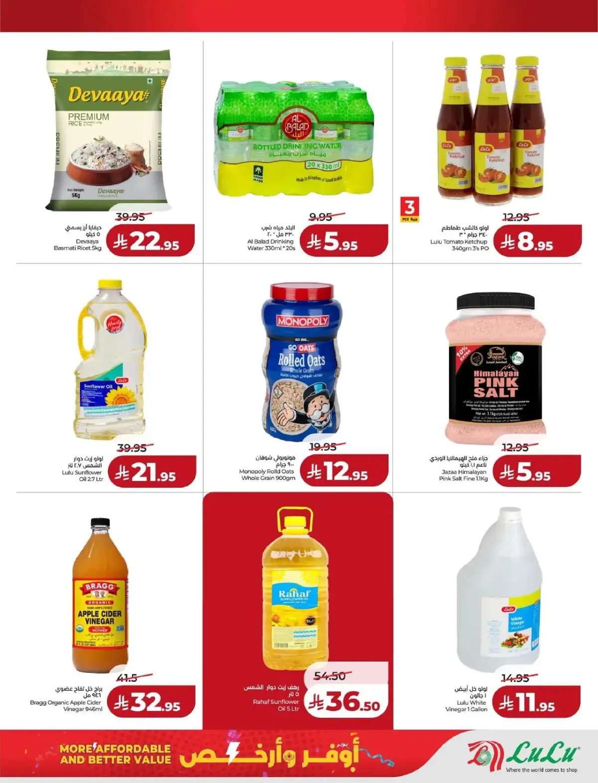 Lulu  Hafar al-Batin  Offers from 25 February to 3 March More Affordable and Better Value - Page 9