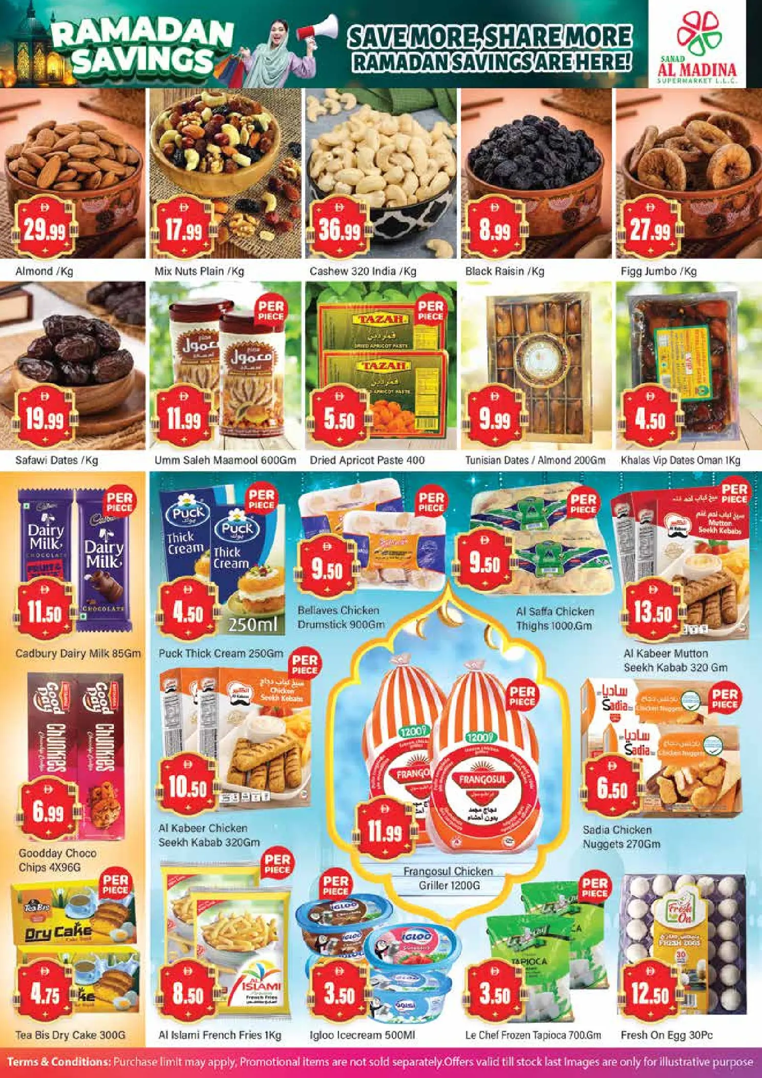 Ofertas de Sanad Al Madina Emiratos Árabes Unidos de 27 febrero a 1 marzo 2026 ofertas de ahorro de Ramadá