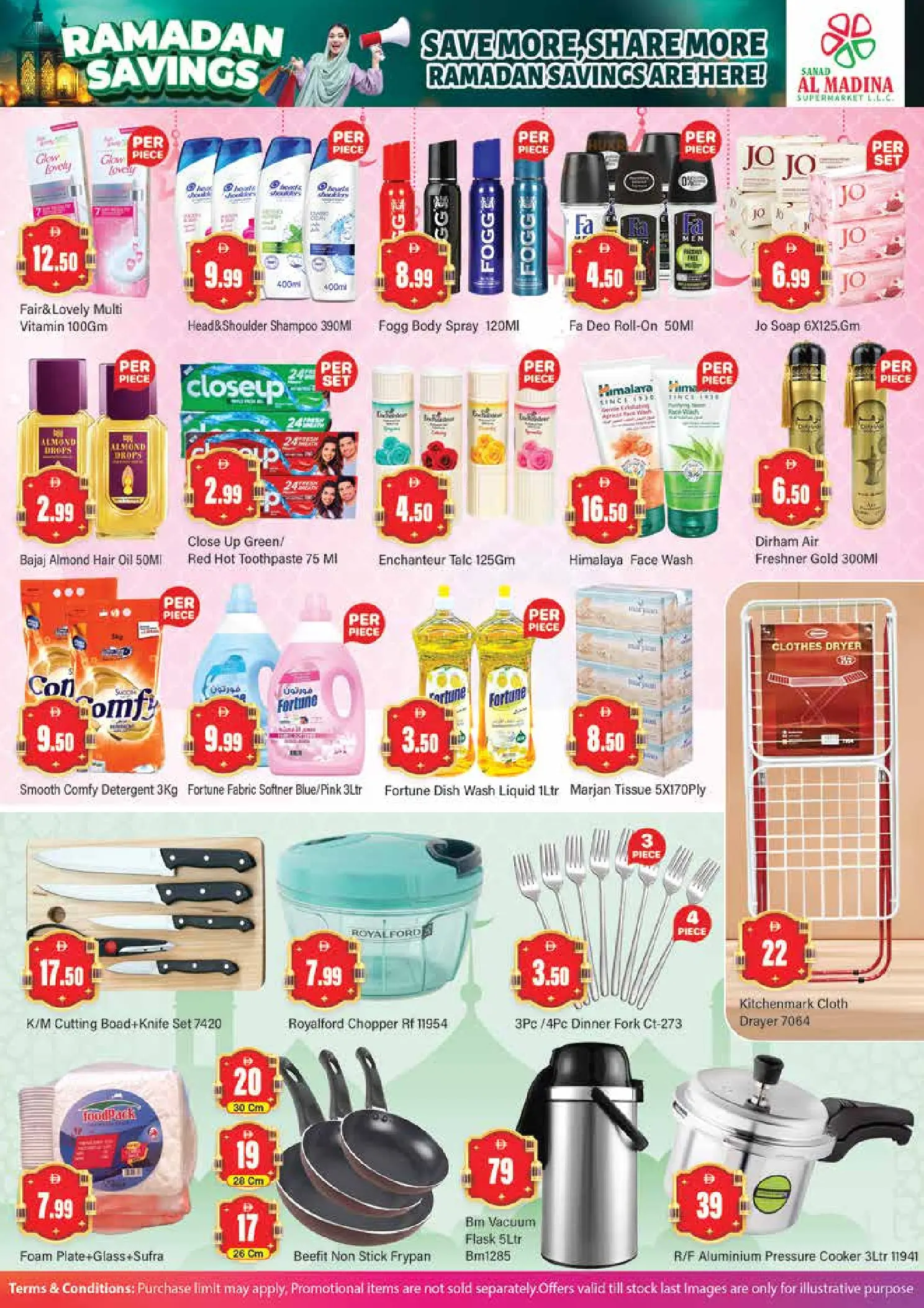 Ofertas de Sanad Al Madina Emiratos Árabes Unidos de 27 febrero a 1 marzo 2026 ofertas de ahorro de Ramadá