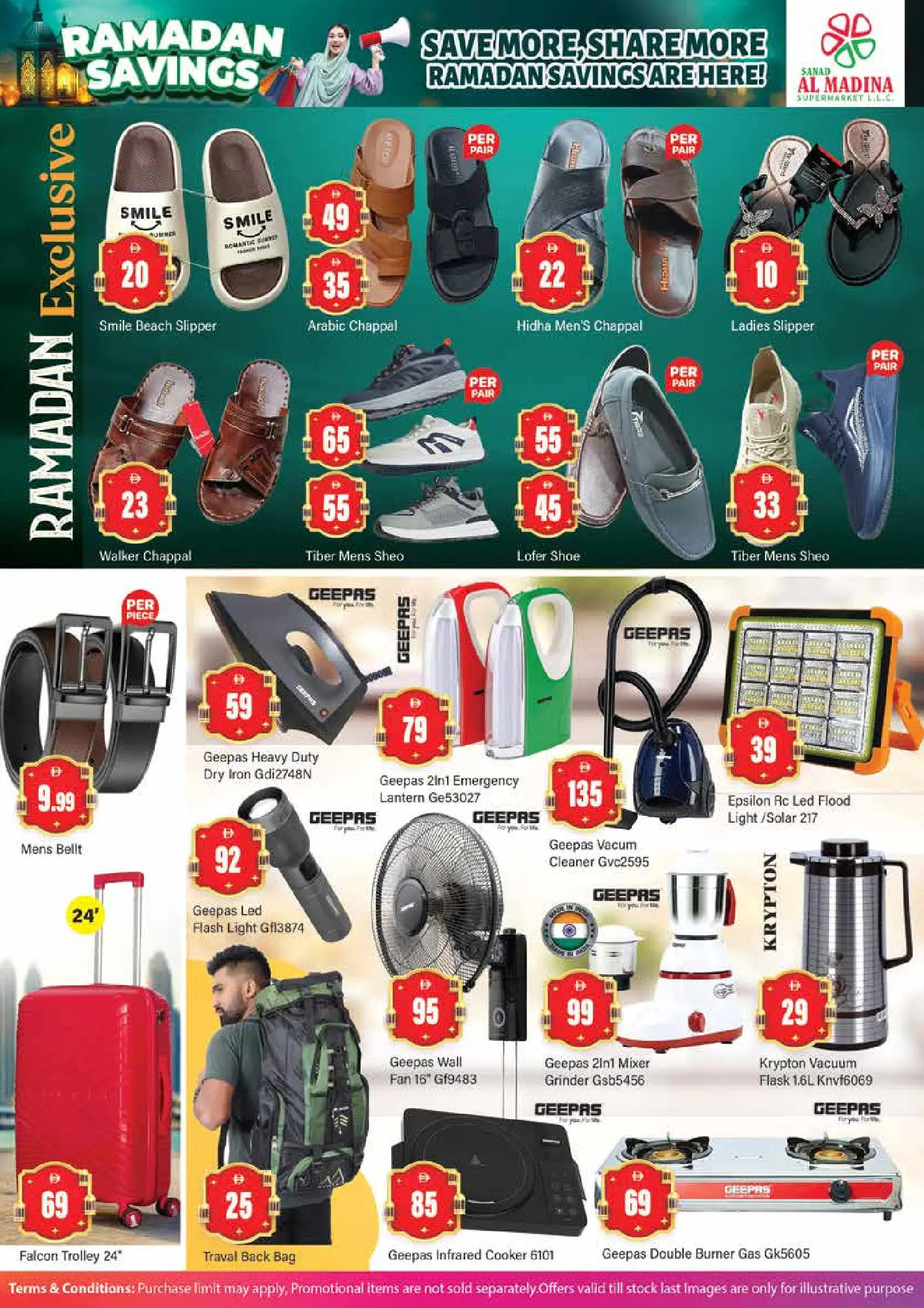 Ofertas de Sanad Al Madina Emiratos Árabes Unidos de 27 febrero a 1 marzo 2026 ofertas de ahorro de Ramadá