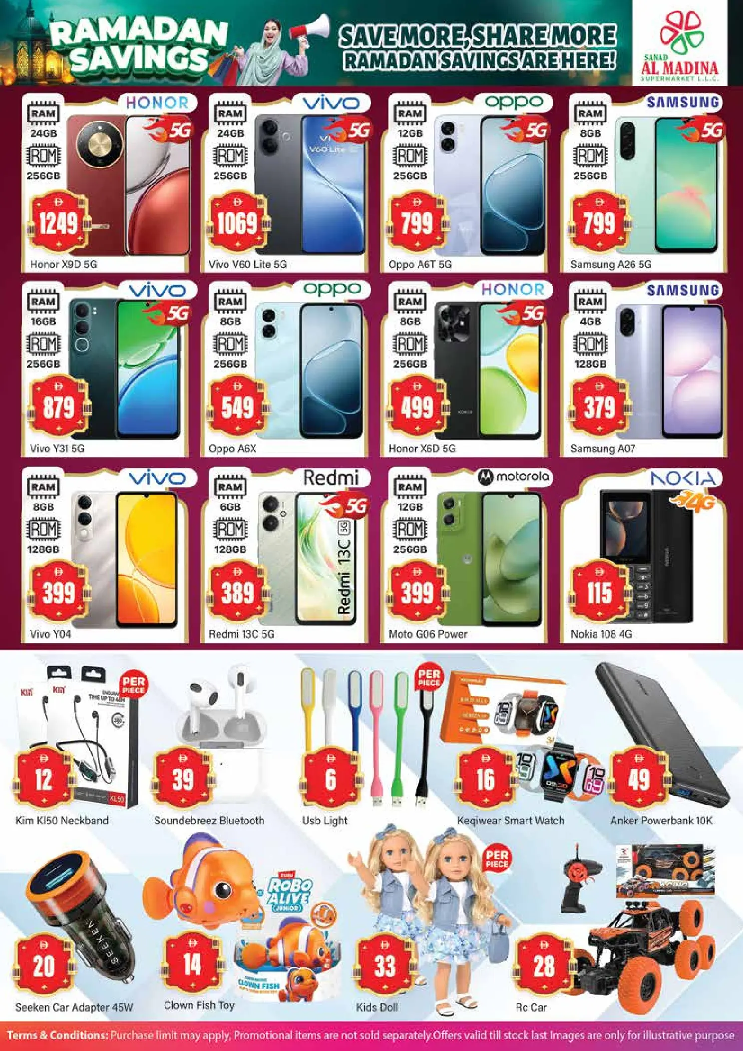 Ofertas de Sanad Al Madina Emiratos Árabes Unidos de 27 febrero a 1 marzo 2026 ofertas de ahorro de Ramadá