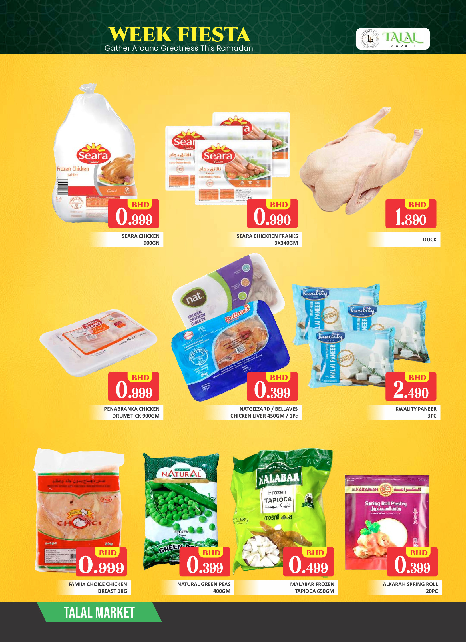 Ofertas de Mercado Talal Bahréin de 26 a 28 febrero 2026 Ofertas semanales