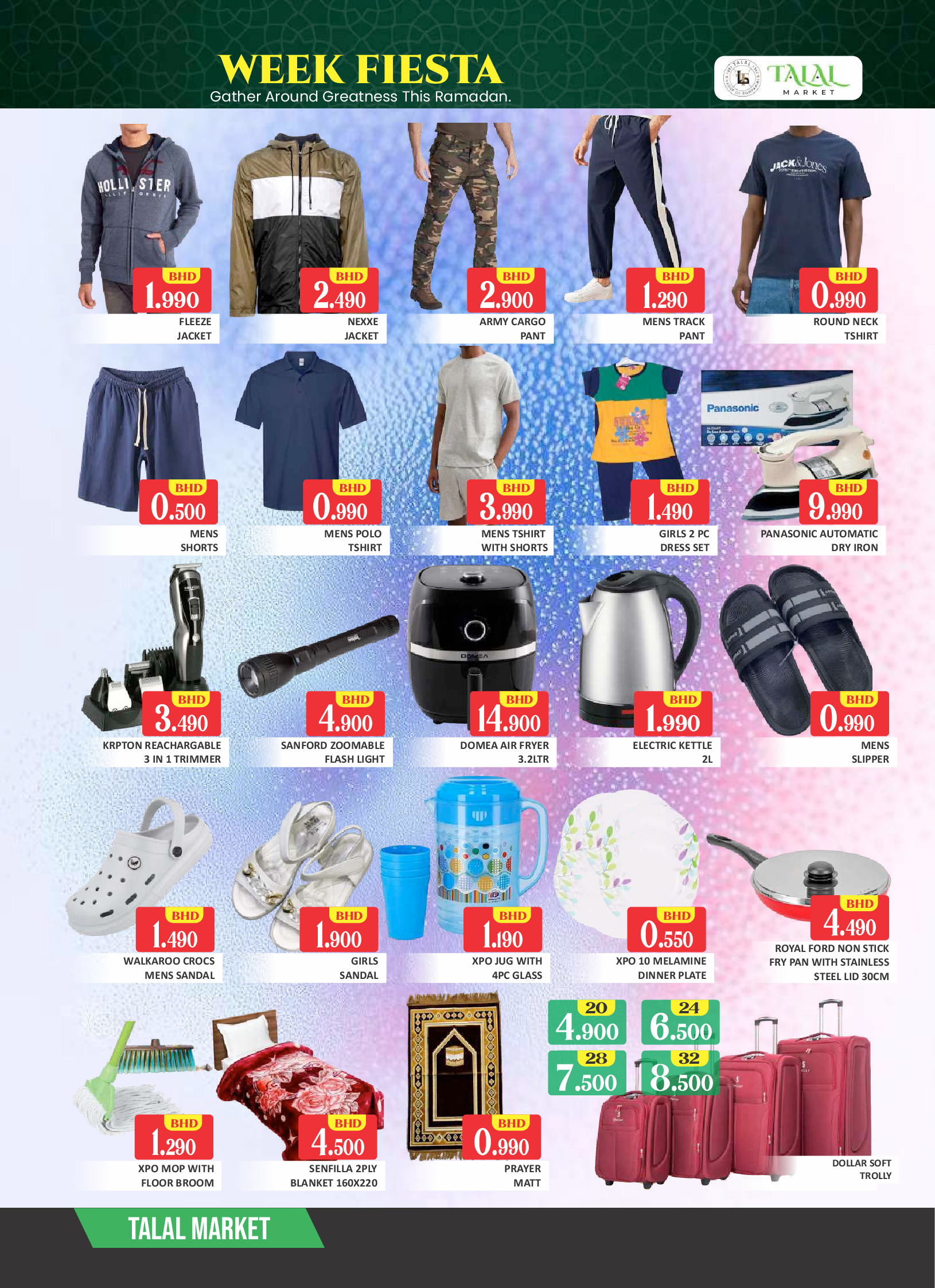 Ofertas de Mercado Talal Bahréin de 26 a 28 febrero 2026 Ofertas semanales