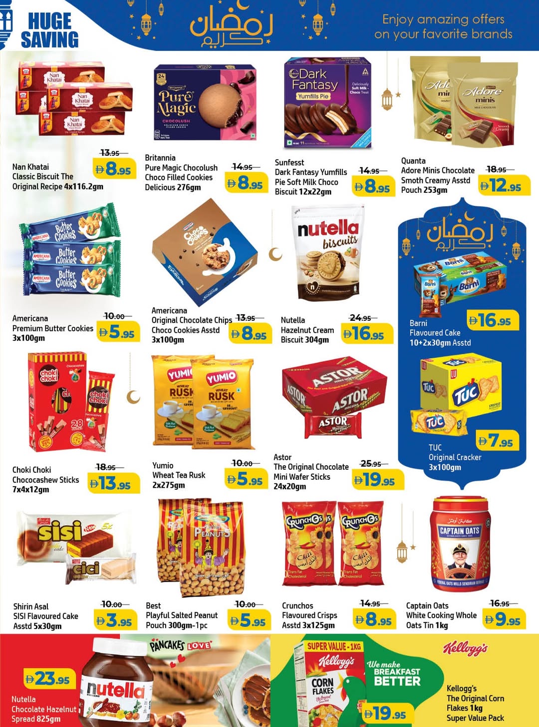 Ofertas de Centro Al Hooth  Ajmán  de 26 febrero a 1 marzo Ofertas de bazar Ramadan