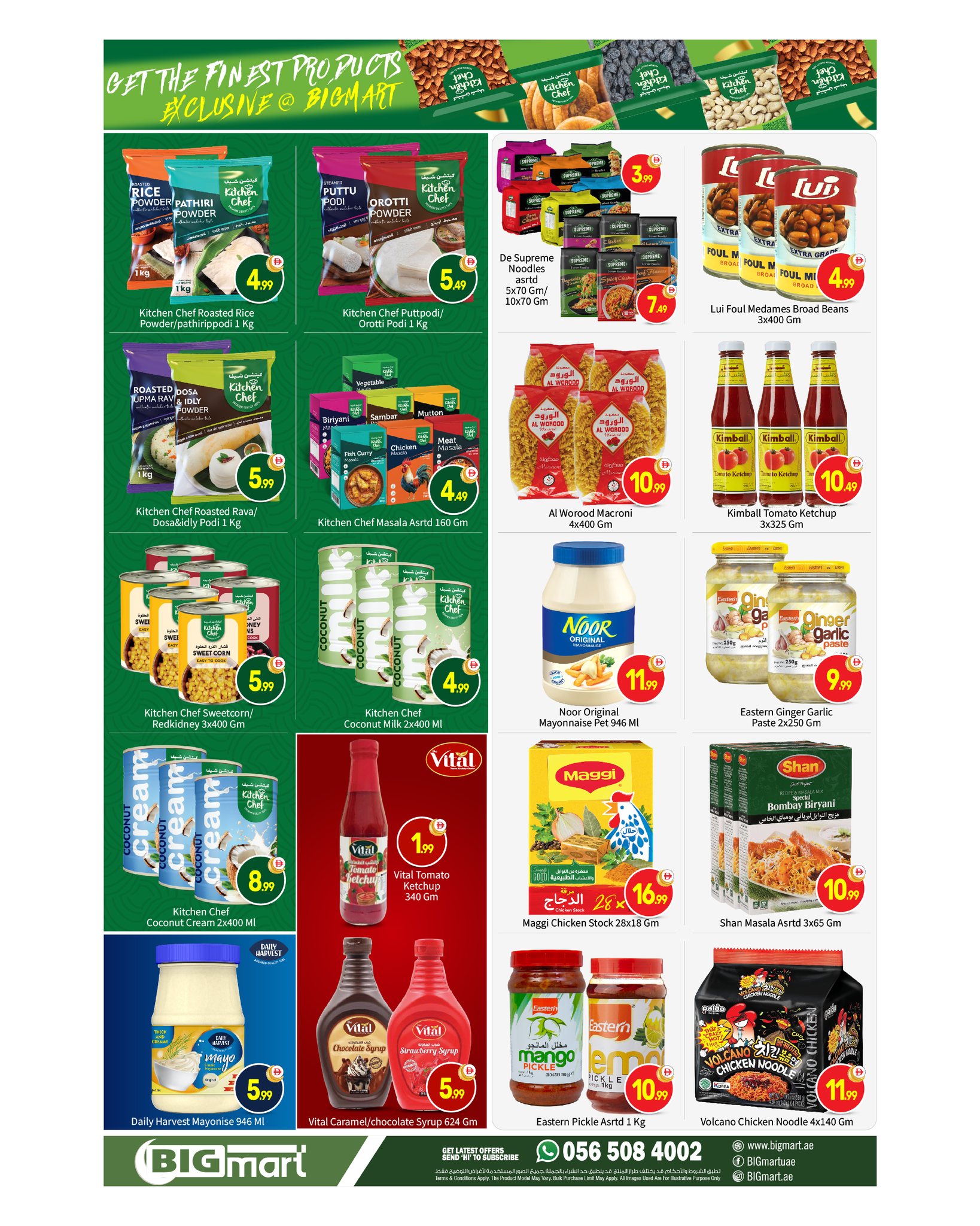 Ofertas de BIGmart  Abu Dhabi  de 26 febrero a 1 marzo Ofertas de Ramadán Kareem