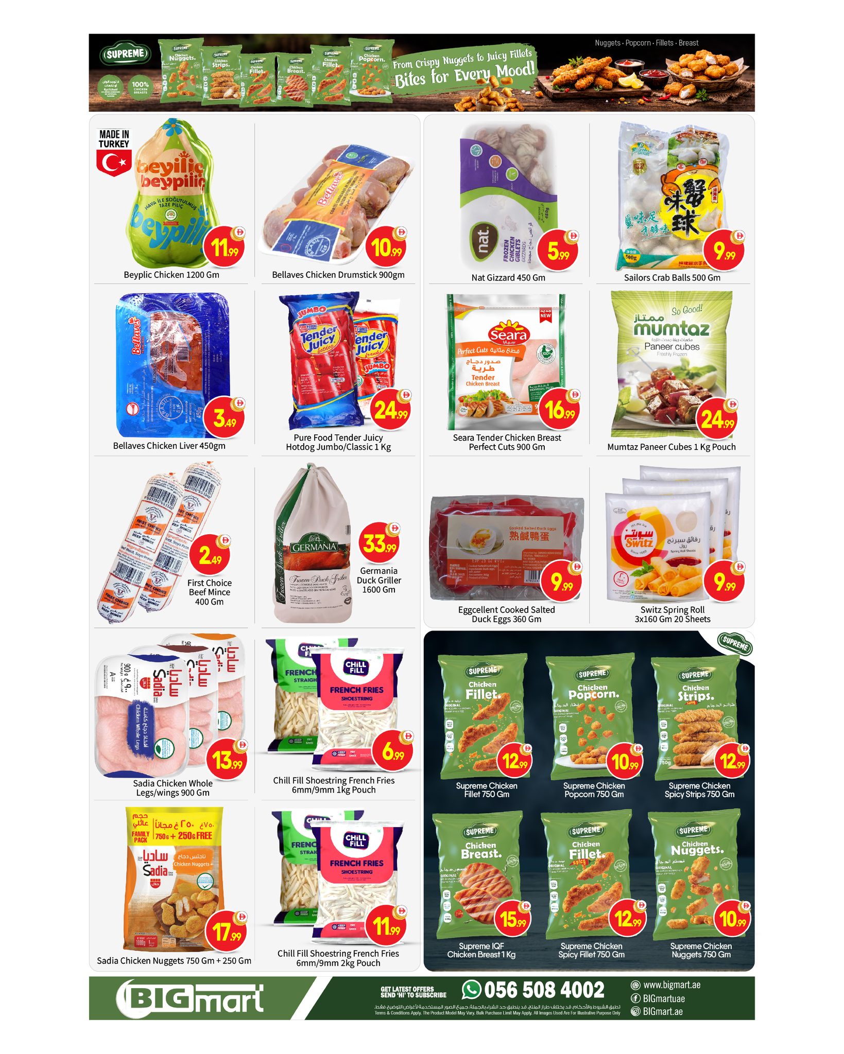 Ofertas de BIGmart  Abu Dhabi  de 26 febrero a 1 marzo Ofertas de Ramadán Kareem