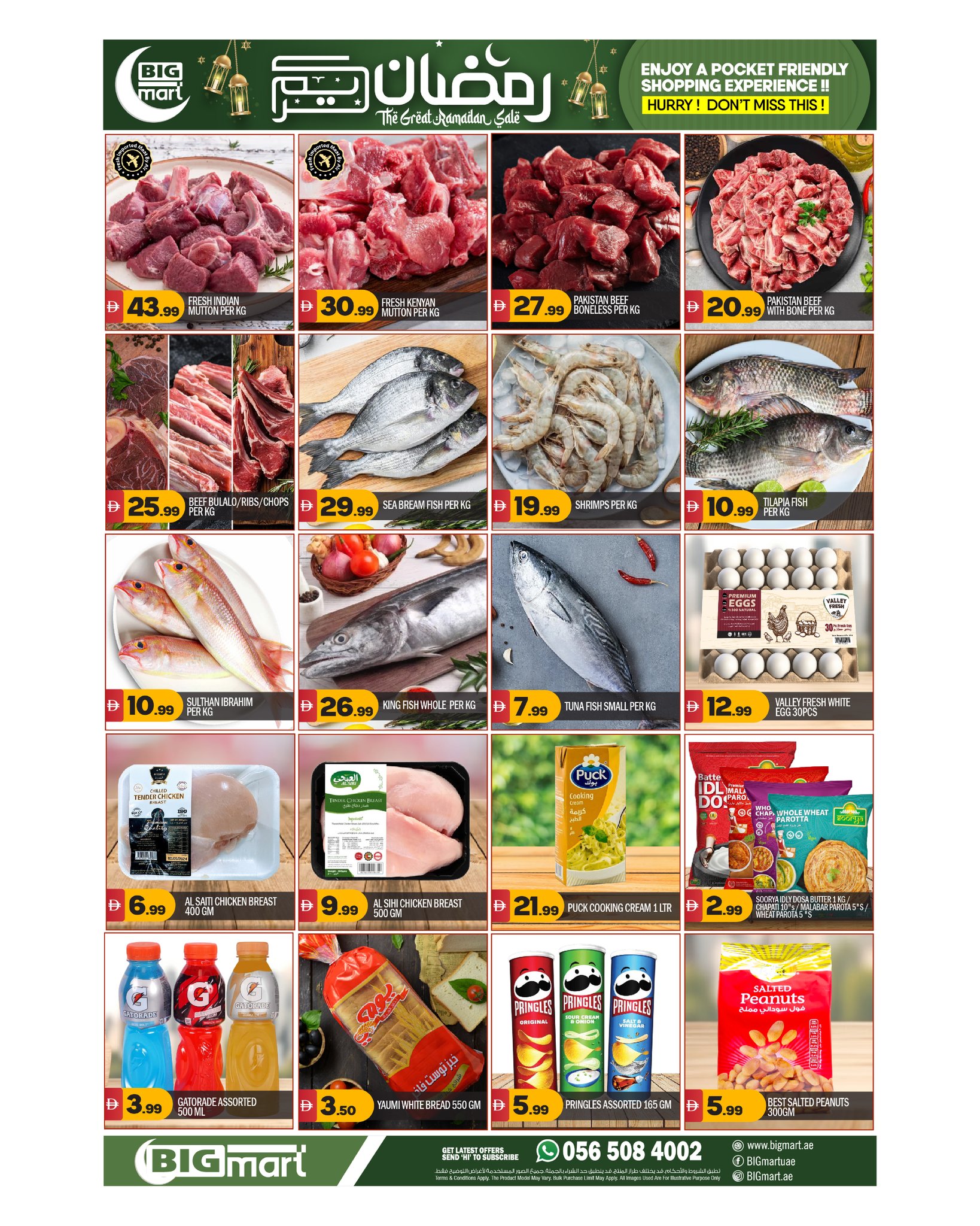 Ofertas de BIGmart  Abu Dhabi  de 26 febrero a 1 marzo Ofertas de Ramadán Kareem