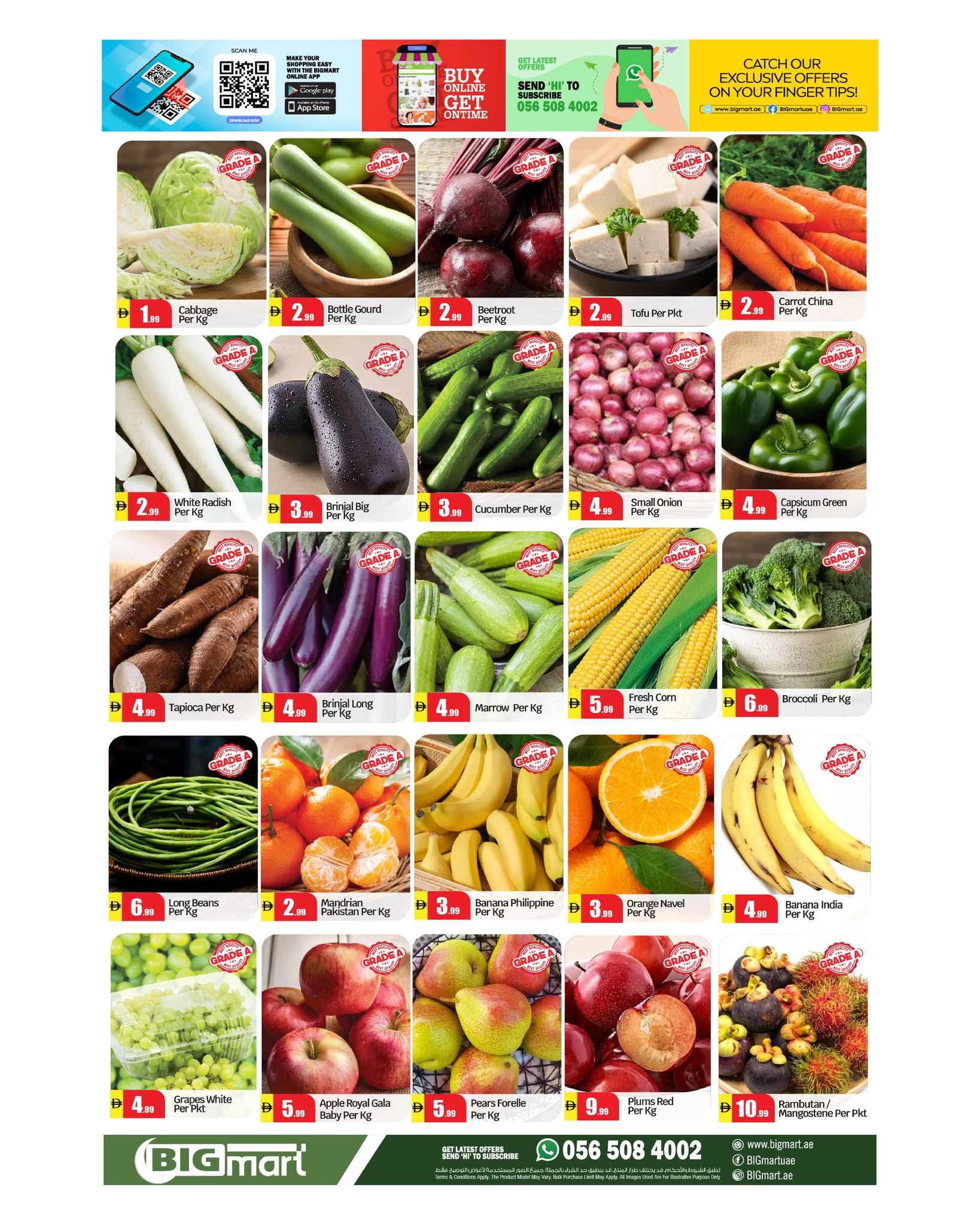 Ofertas de BIGmart  Abu Dhabi  de 26 febrero a 1 marzo Ofertas de Ramadán Kareem