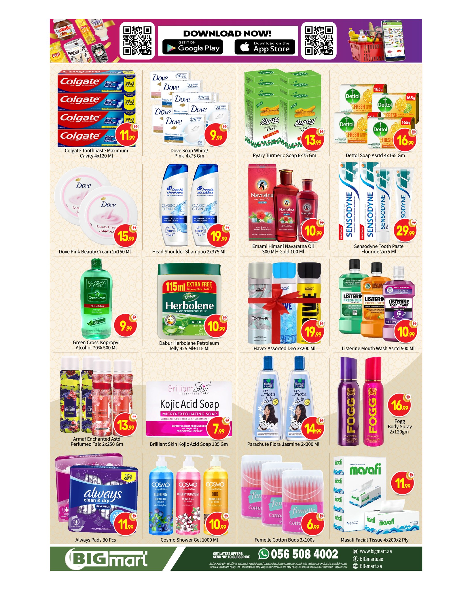 Ofertas de BIGmart  Abu Dhabi  de 26 febrero a 1 marzo Ofertas de Ramadán Kareem