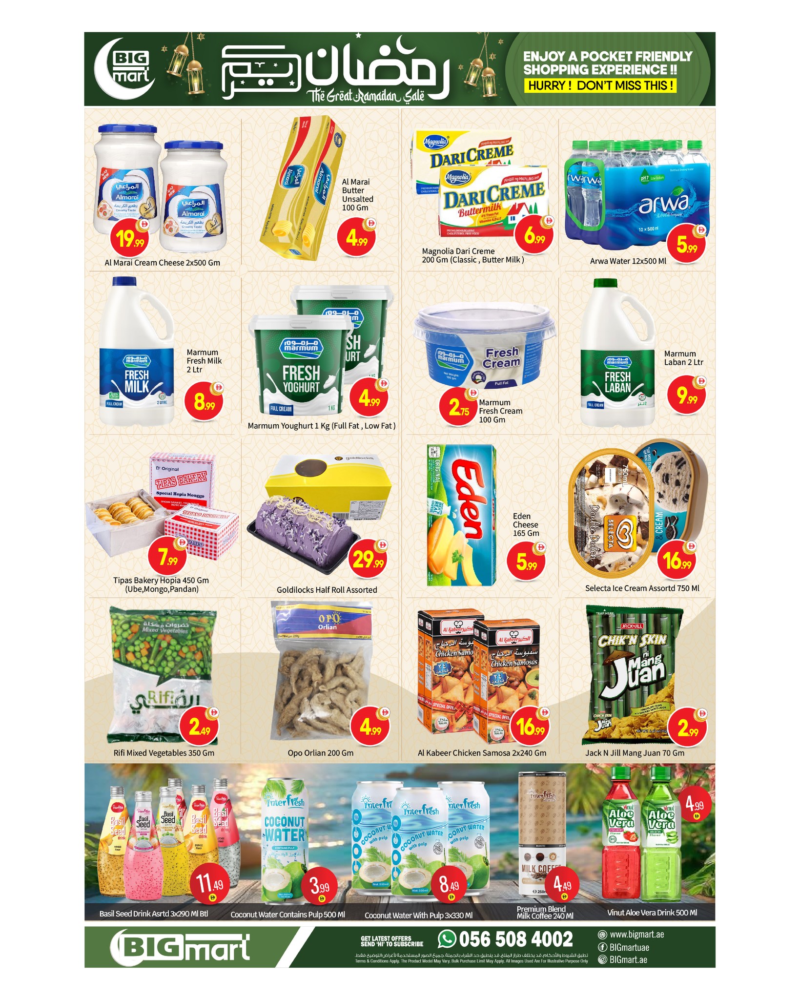 Ofertas de BIGmart  Abu Dhabi  de 26 febrero a 1 marzo Ofertas de Ramadán Kareem