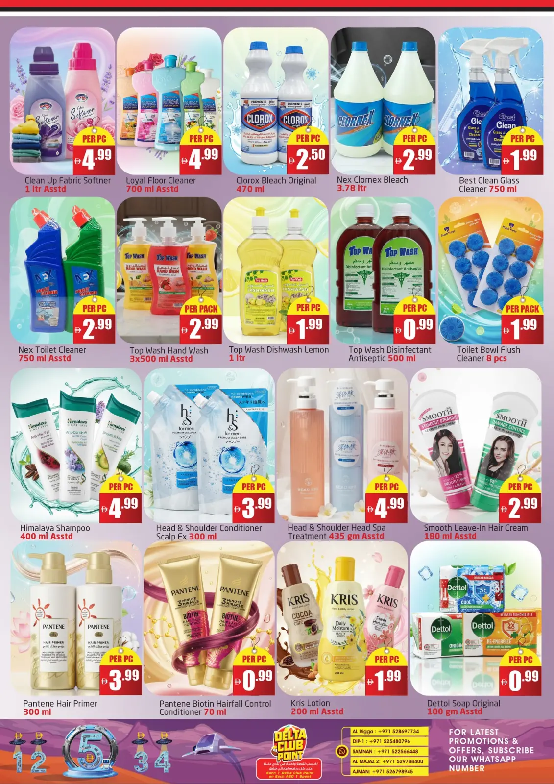 Offres Centre Delta Émirats arabes unis de 27 février à 8 mars 2026 Prix ​​plus bas - Page 5