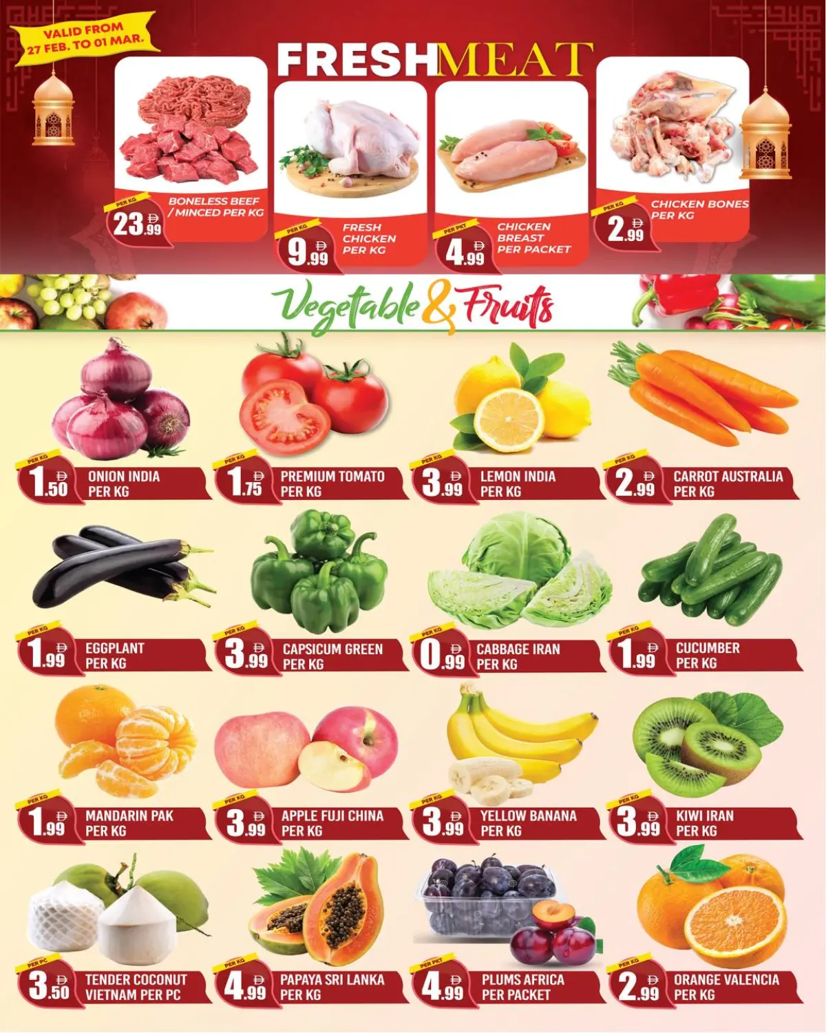 Dream Land supermarket  Dubai  Offers from 27 February to 12 March Super Savings - Page 2