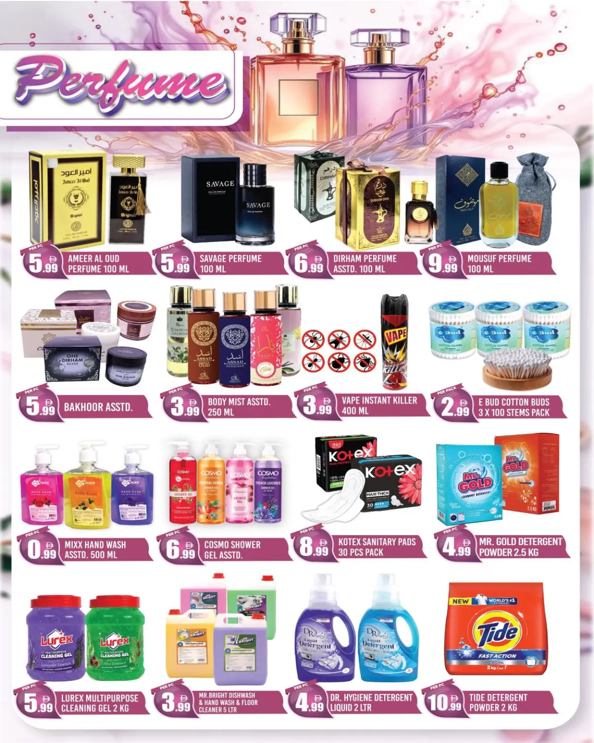 Dream Land supermarket  Dubai  Offers from 27 February to 12 March Super Savings - Page 9