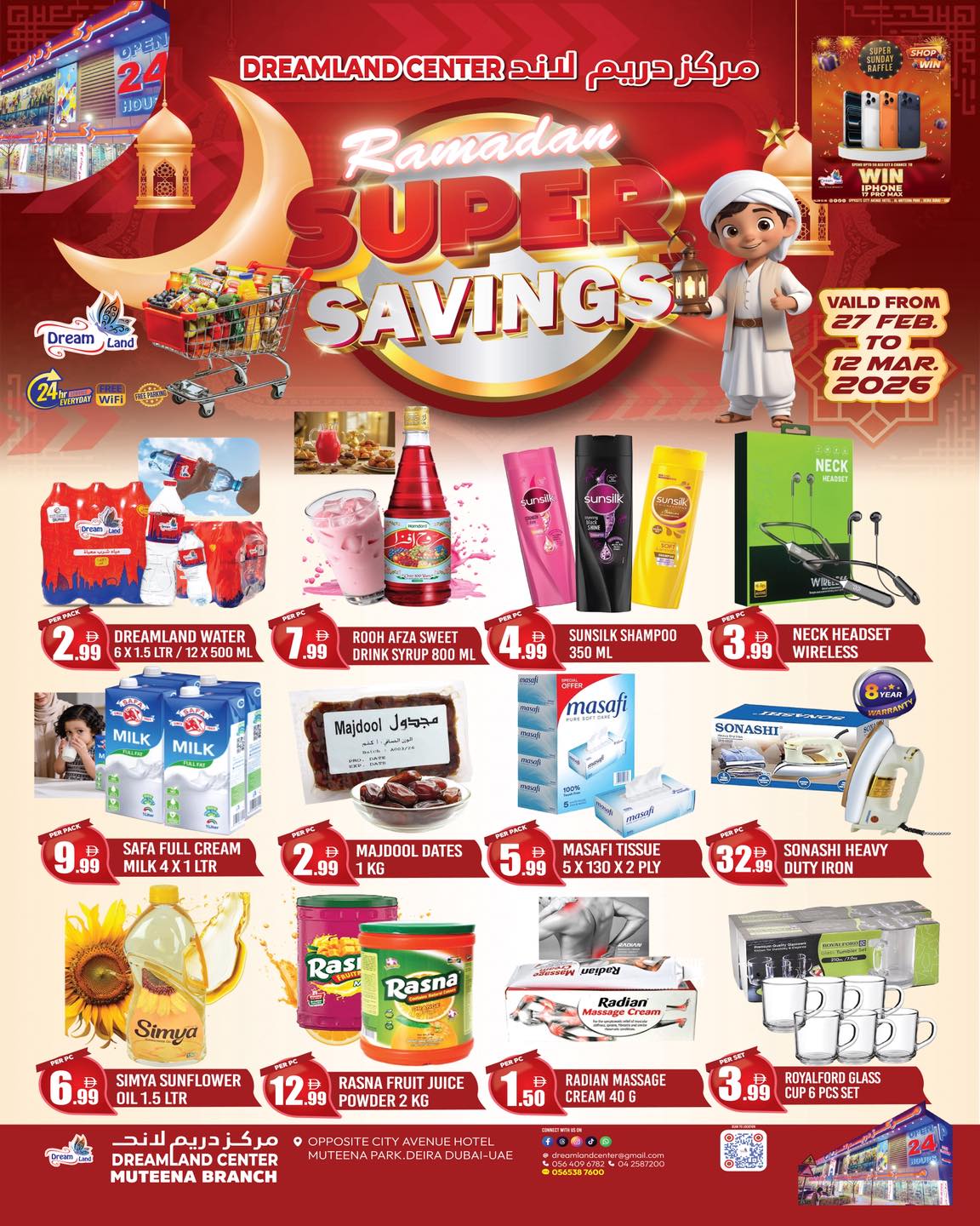 Offres supermarché Dream Land  Dubai  de 27 février à 12 mars Des économies incroyables - Page 1